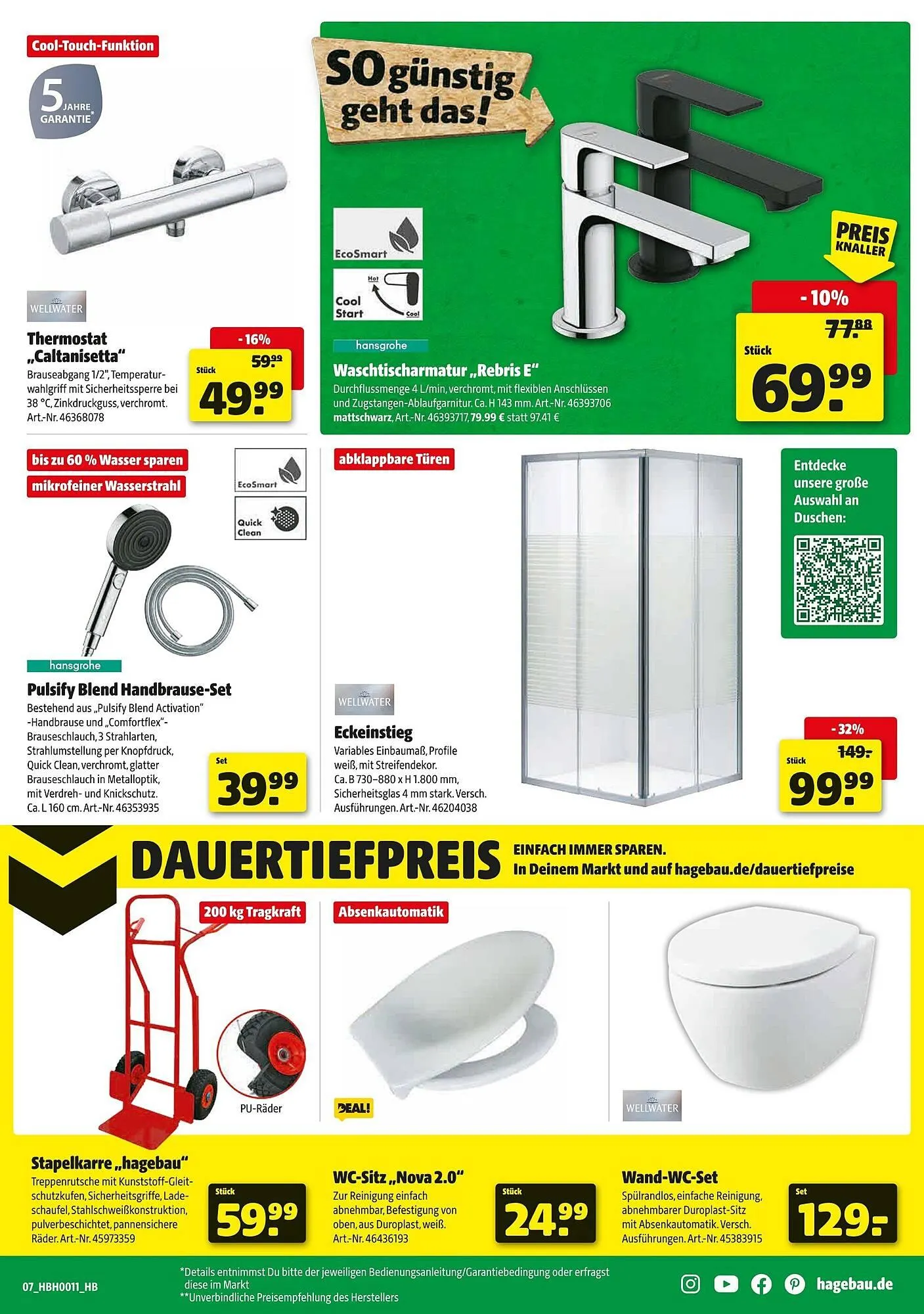 Hagebau Prospekt von 8. März bis 15. März 2025 - Prospekt seite 7