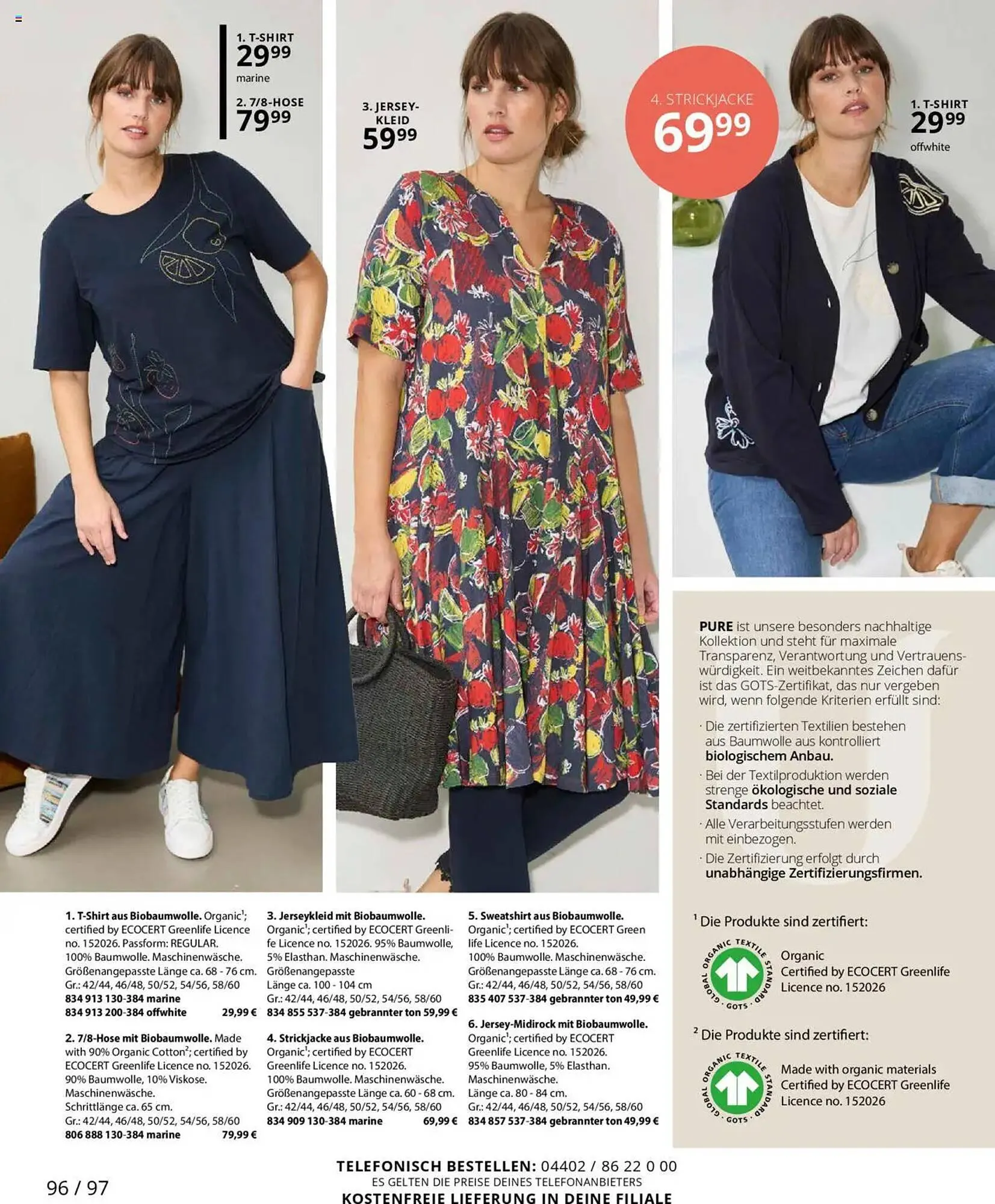 Ulla Popken Prospekt von 1. März bis 31. März 2025 - Prospekt seite 92