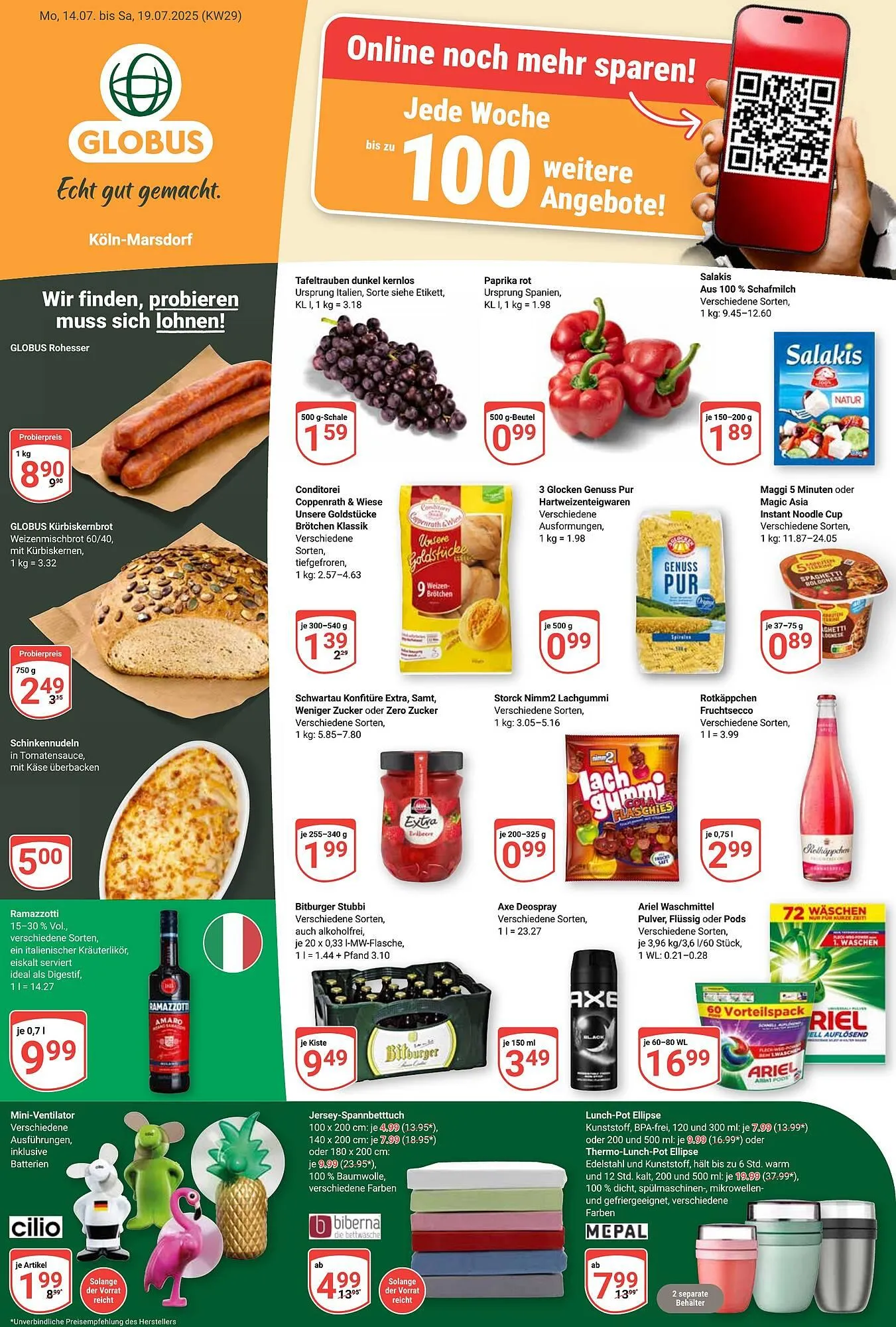 Globus Prospekt von 14. Juli bis 19. Juli 2025 - Prospekt seite 1