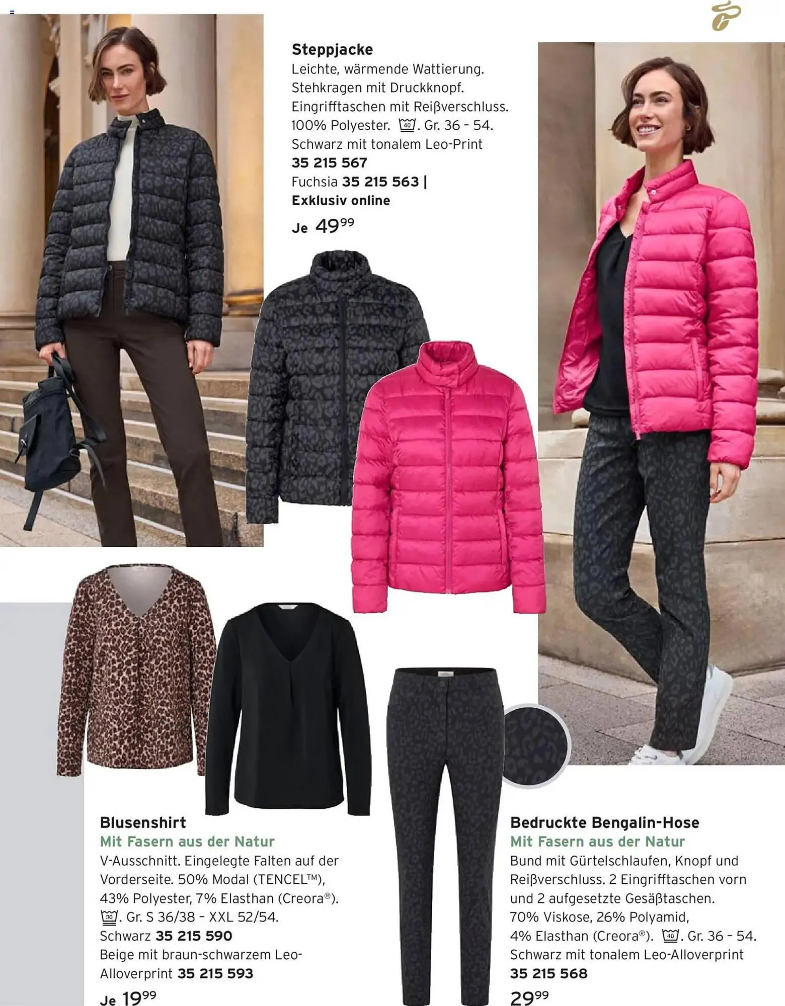 Tchibo Prospekt von 28. Januar bis 17. Februar 2026 - Prospekt seite 9