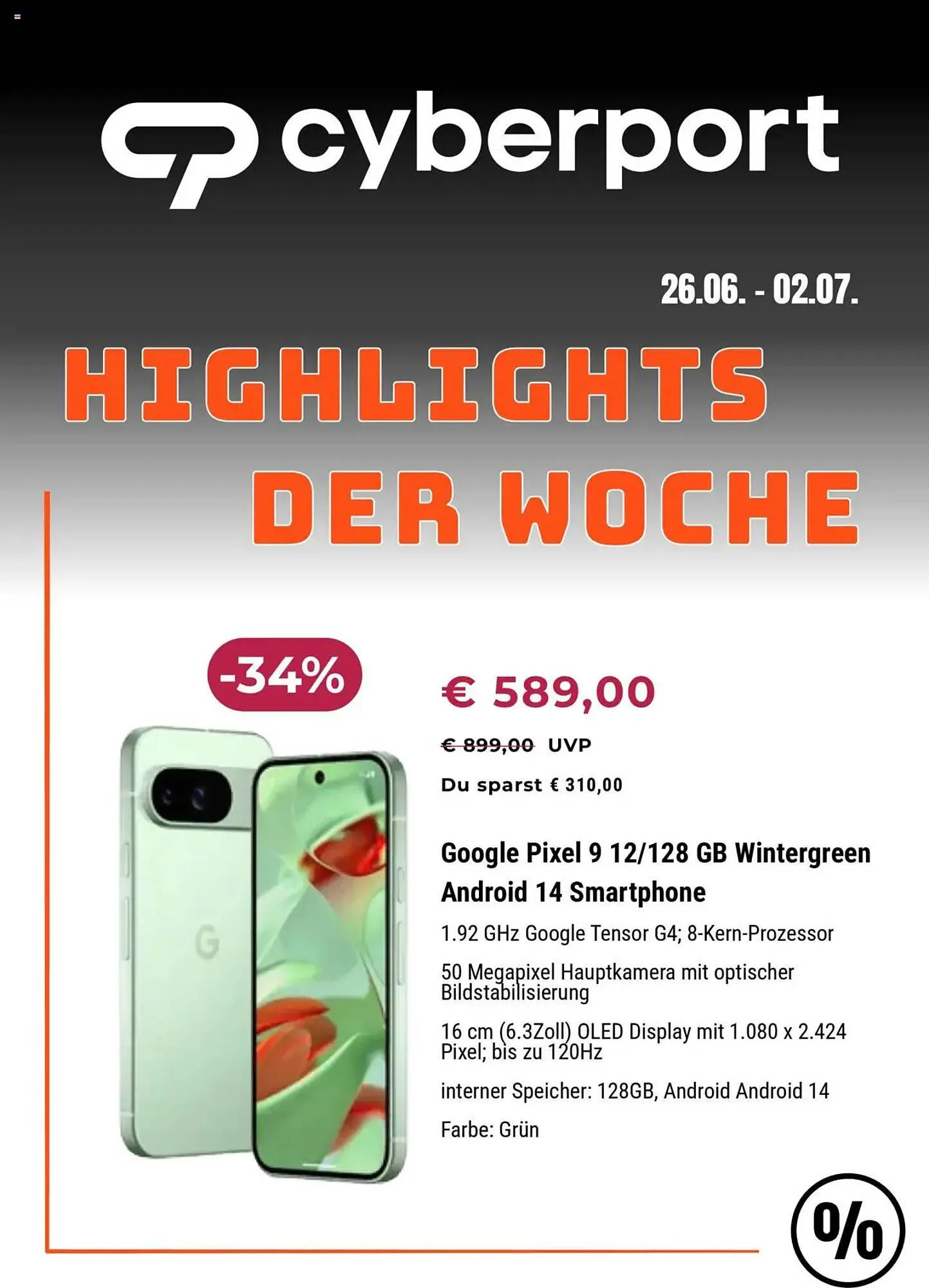 Cyberport Prospekt von 26. Juni bis 2. Juli 2025 - Prospekt seite 1