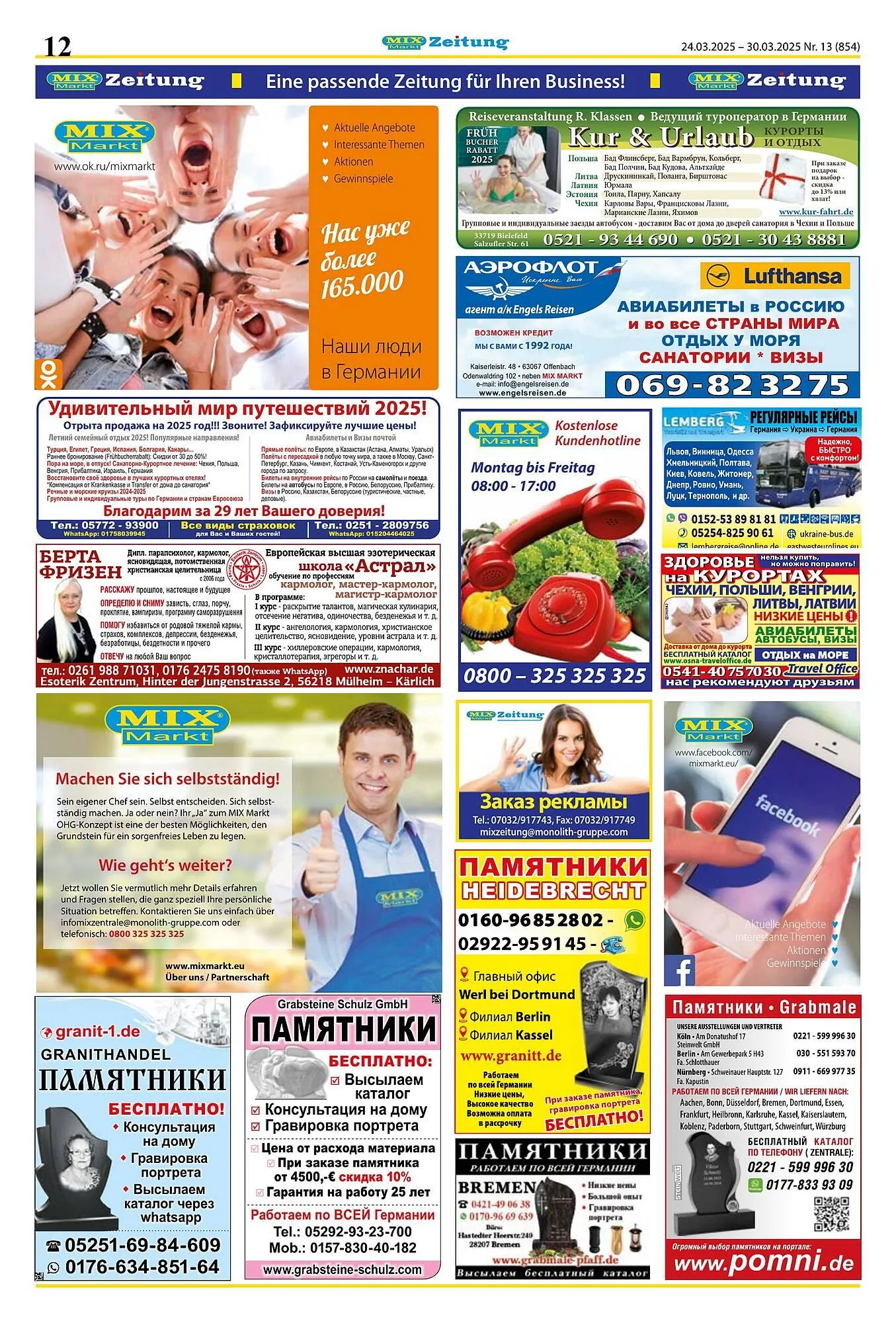 Mix Markt Prospekt von 24. März bis 30. März 2025 - Prospekt seite 5