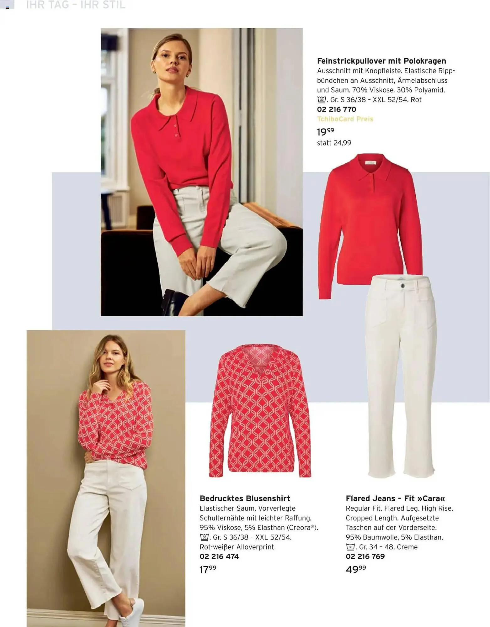 Tchibo Prospekt von 1. März bis 31. März 2026 - Prospekt seite 30