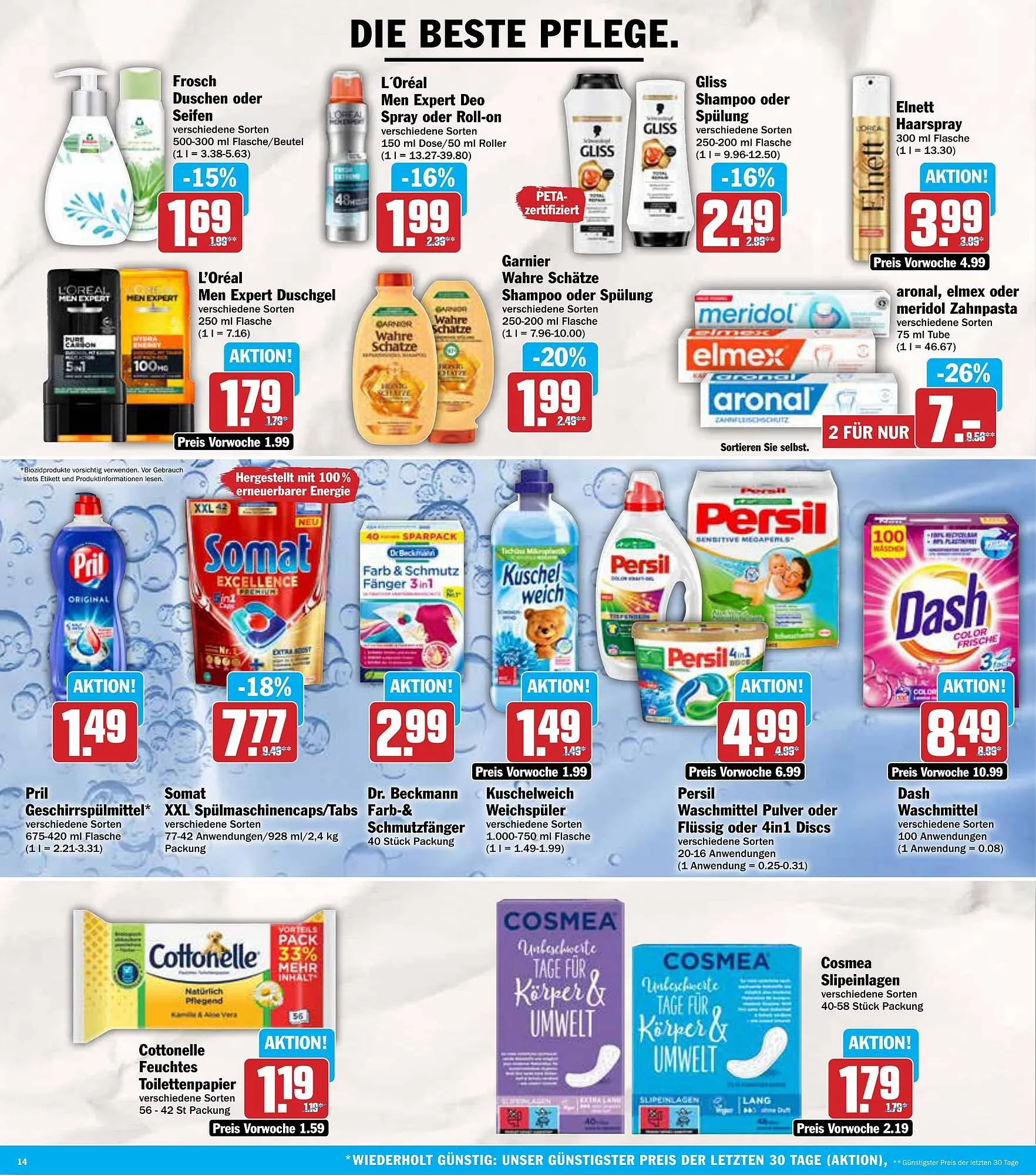 AEZ Prospekt von 9. Juni bis 14. Juni 2025 - Prospekt seite 14