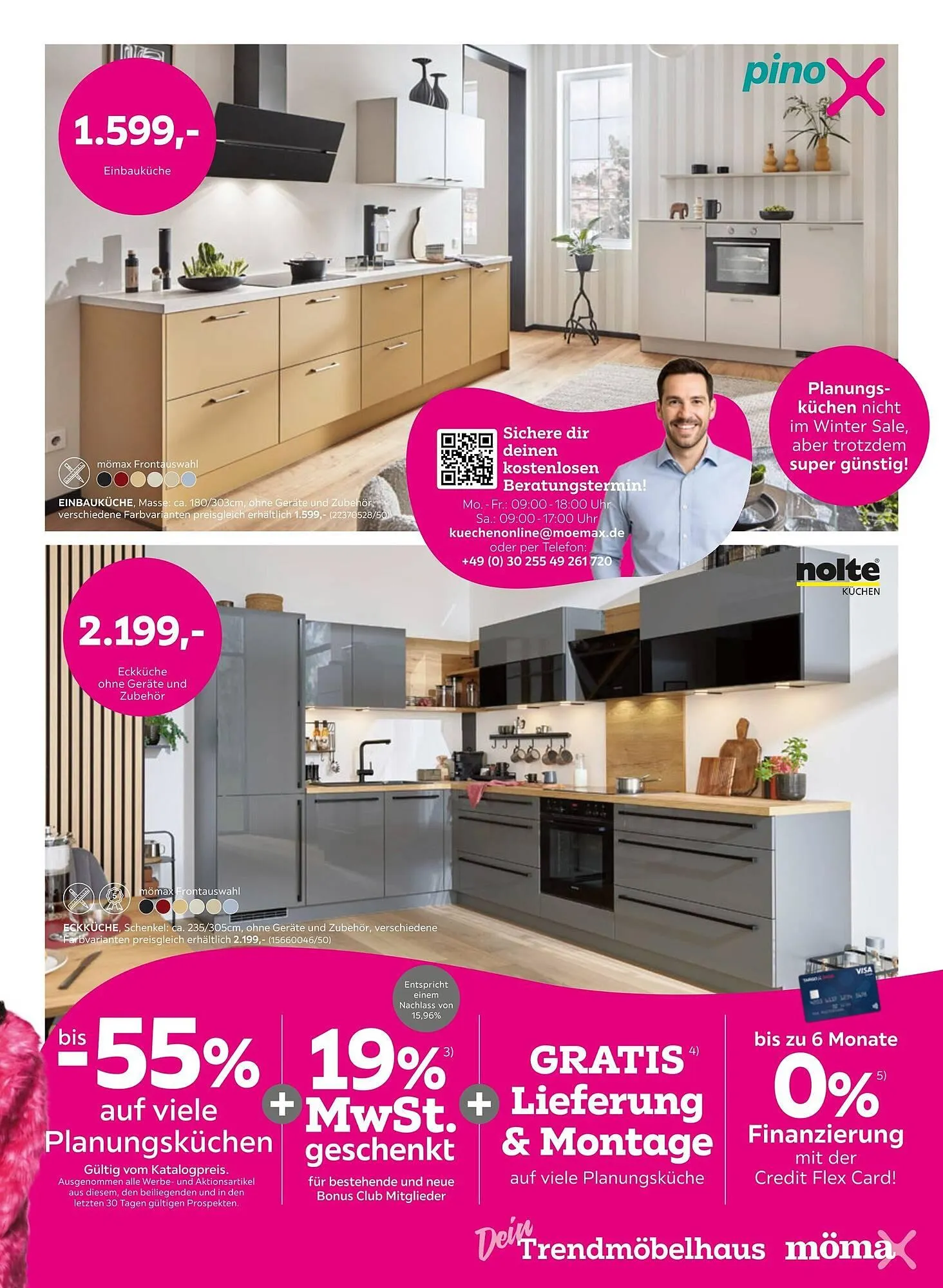 Mömax Prospekt von 7. Januar bis 17. Januar 2026 - Prospekt seite 5