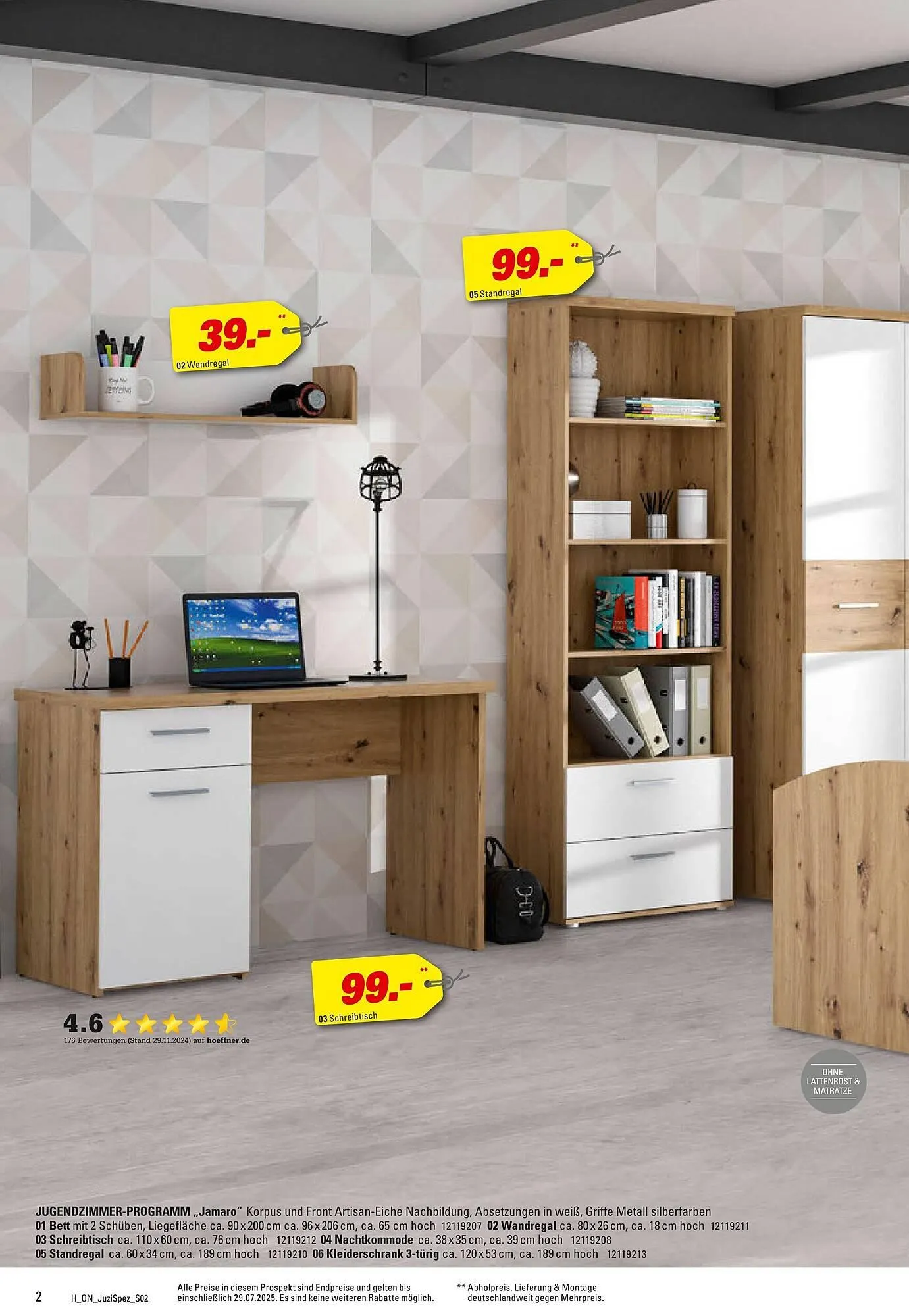 Höffner Prospekt von 16. Juli bis 29. Juli 2025 - Prospekt seite 2