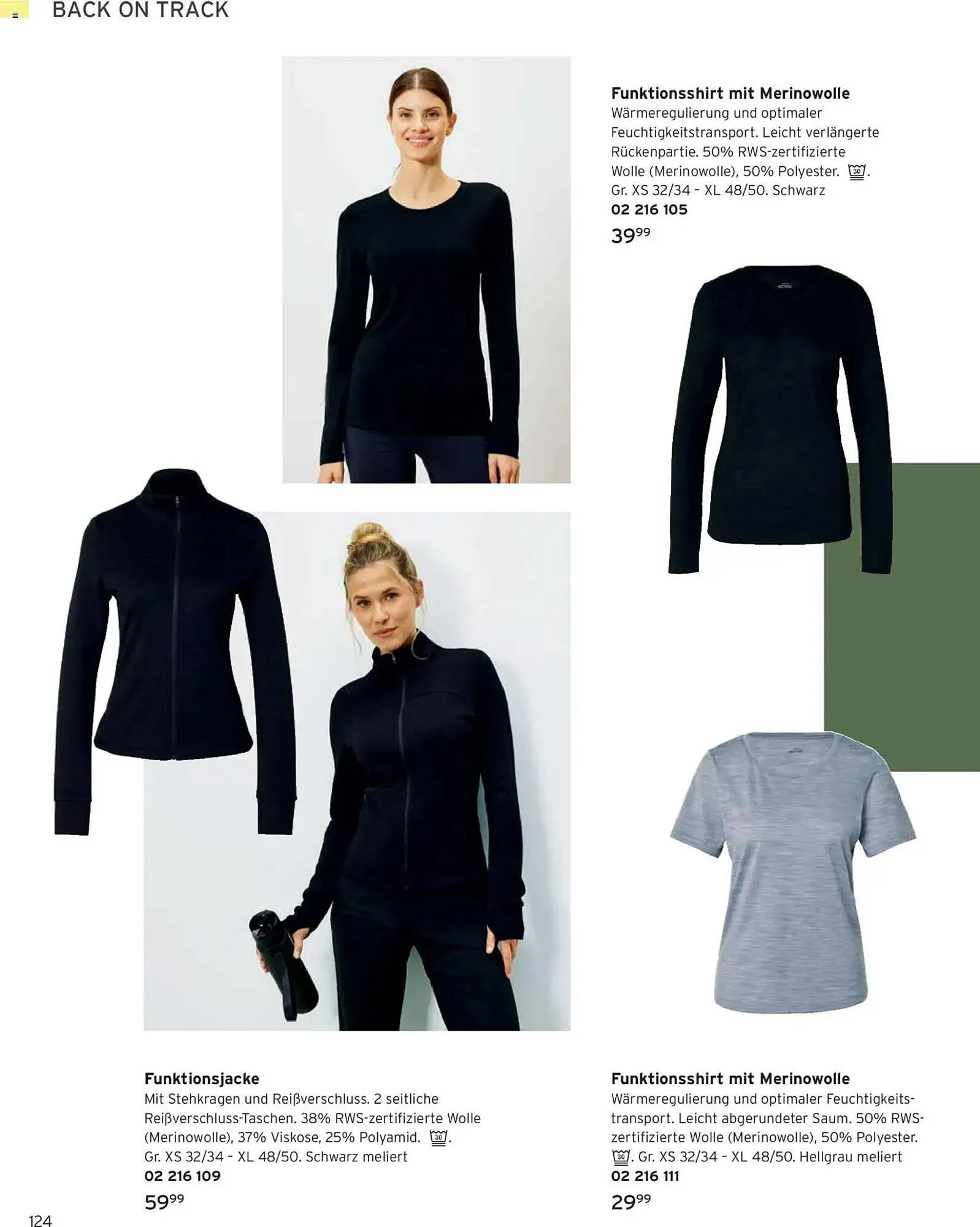 Tchibo Prospekt von 1. März bis 31. März 2026 - Prospekt seite 124