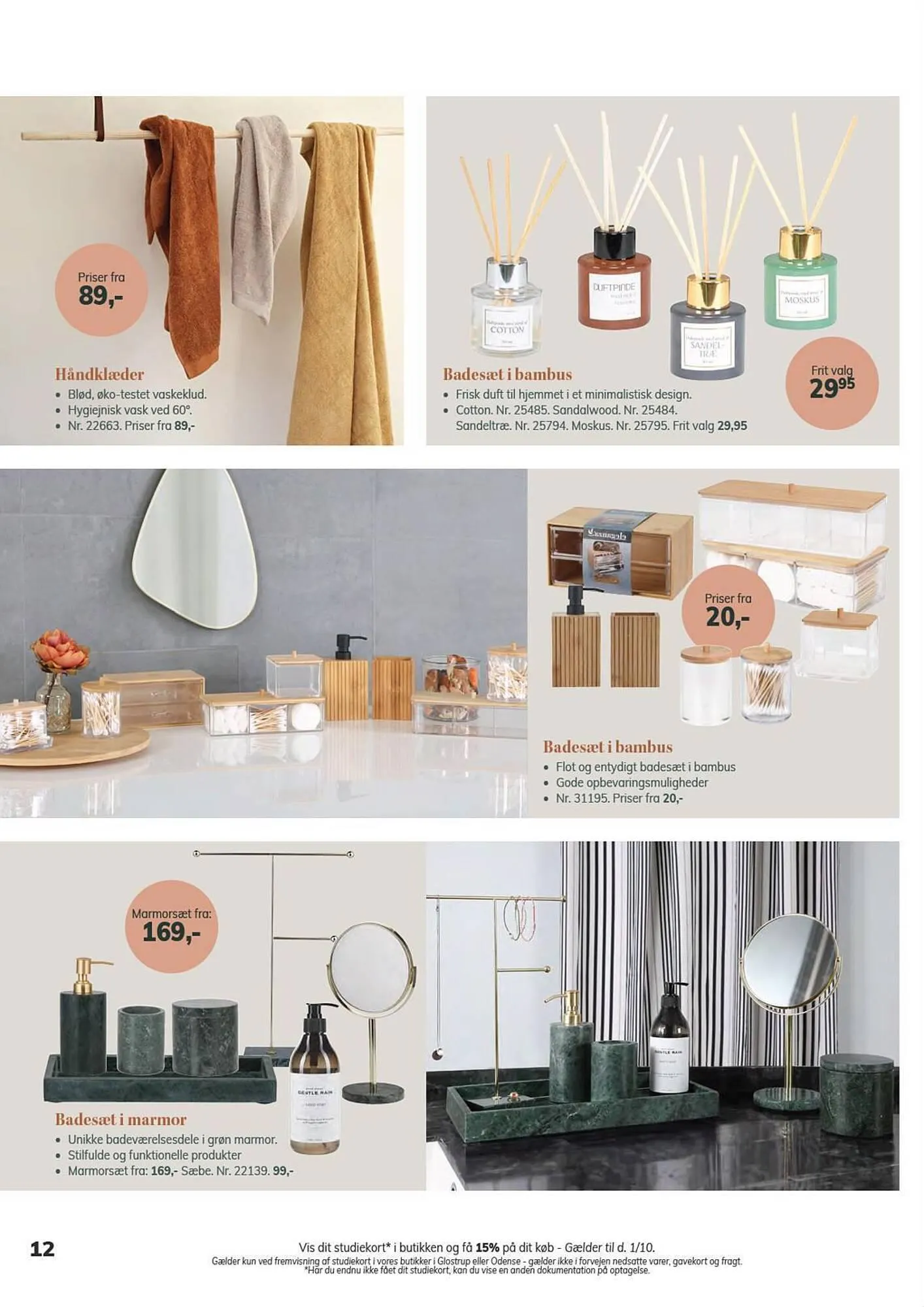 Daells Bolighus tilbudsavis Gyldig indtil 18. juli - 1. oktober 2023 - tilbudsavis side 12