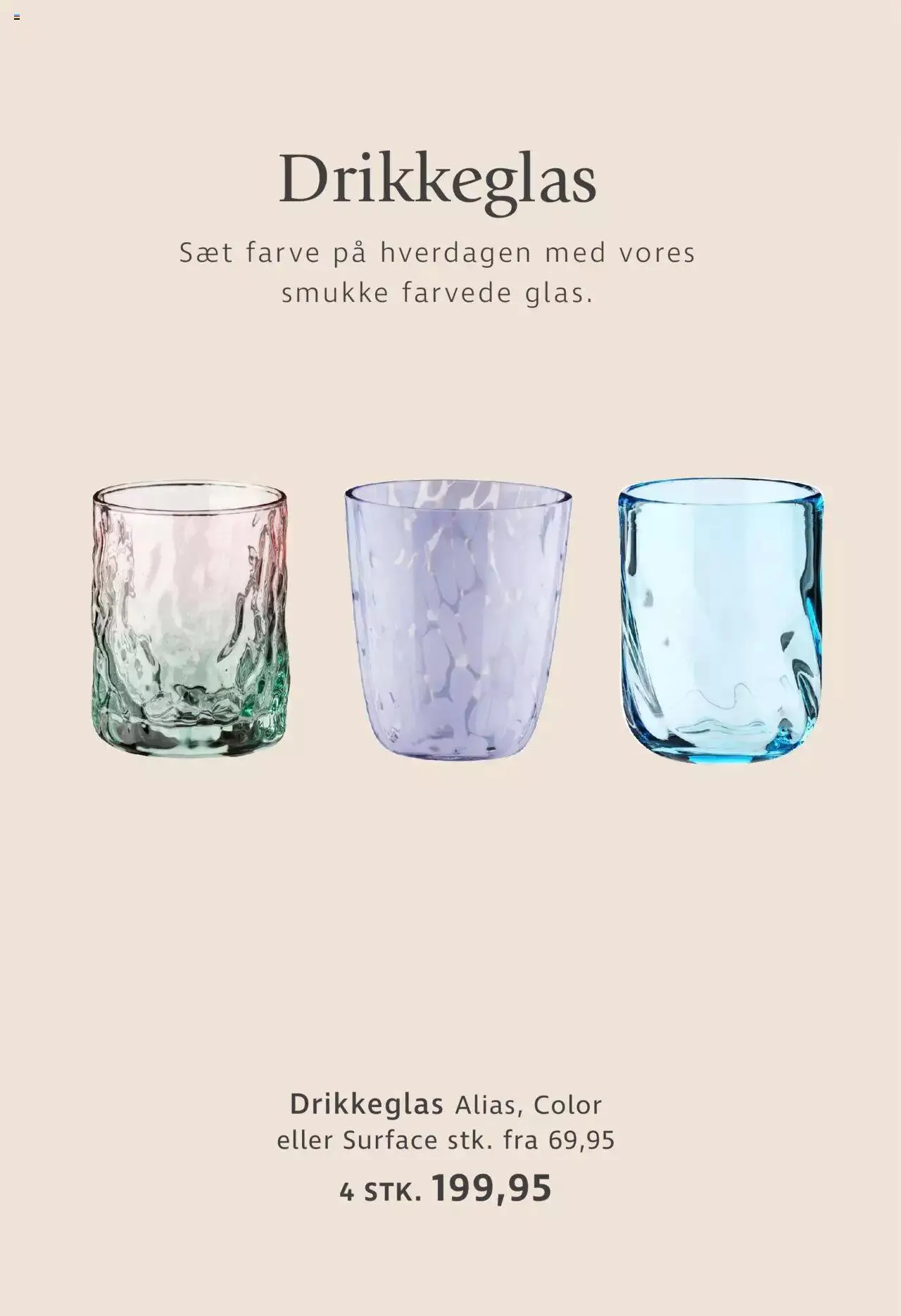 Illums Bolighus - Sommeren Gyldig indtil 1. august - 31. december 2023 - tilbudsavis side 13