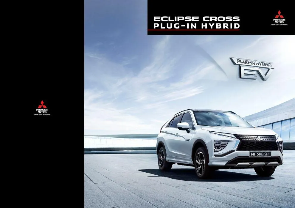 Mitsubishi Tilbudsavis - 1