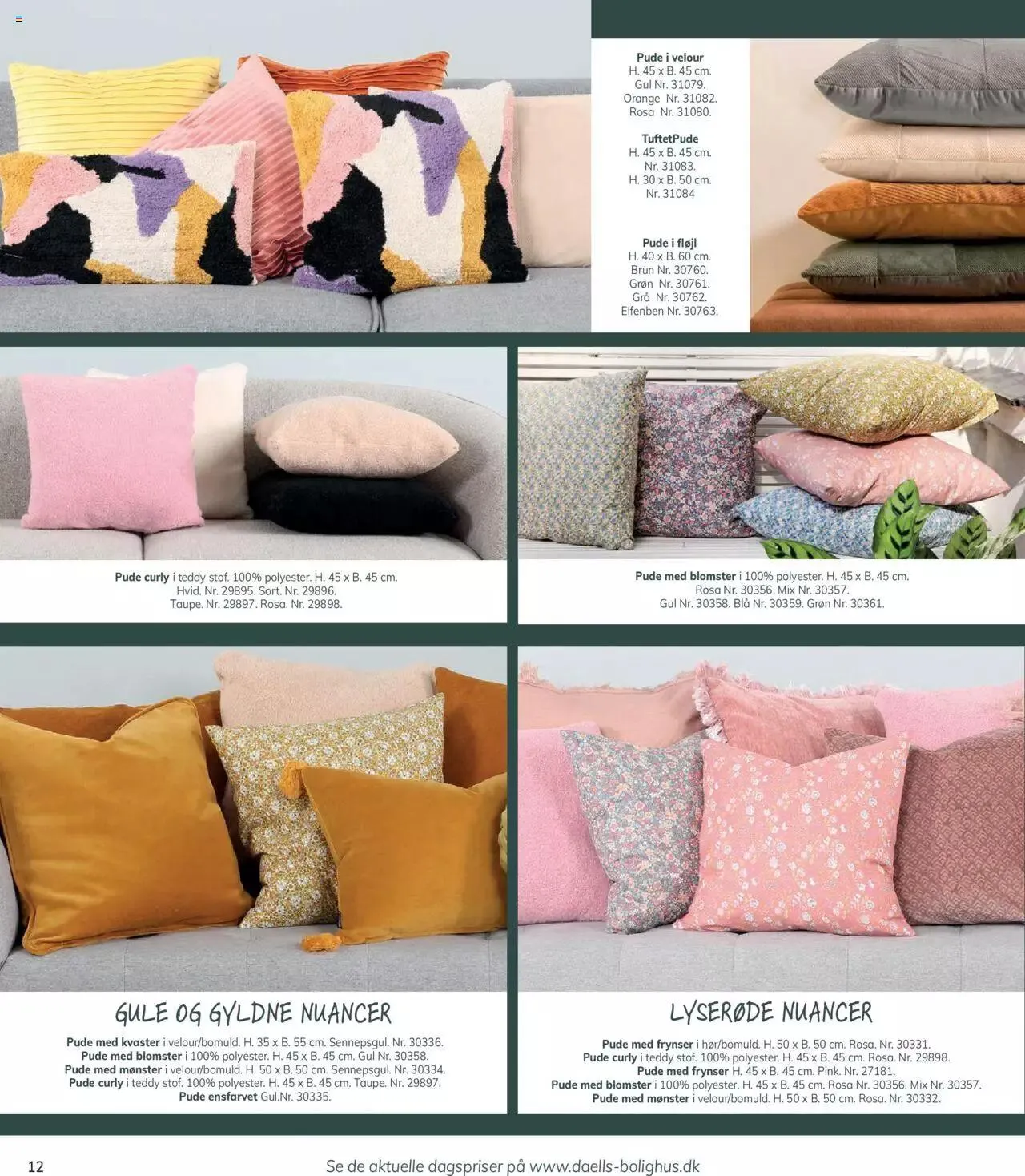 Daells Bolighus - Boligtilbehør Gyldig indtil 25. april - 31. december 2023 - tilbudsavis side 12