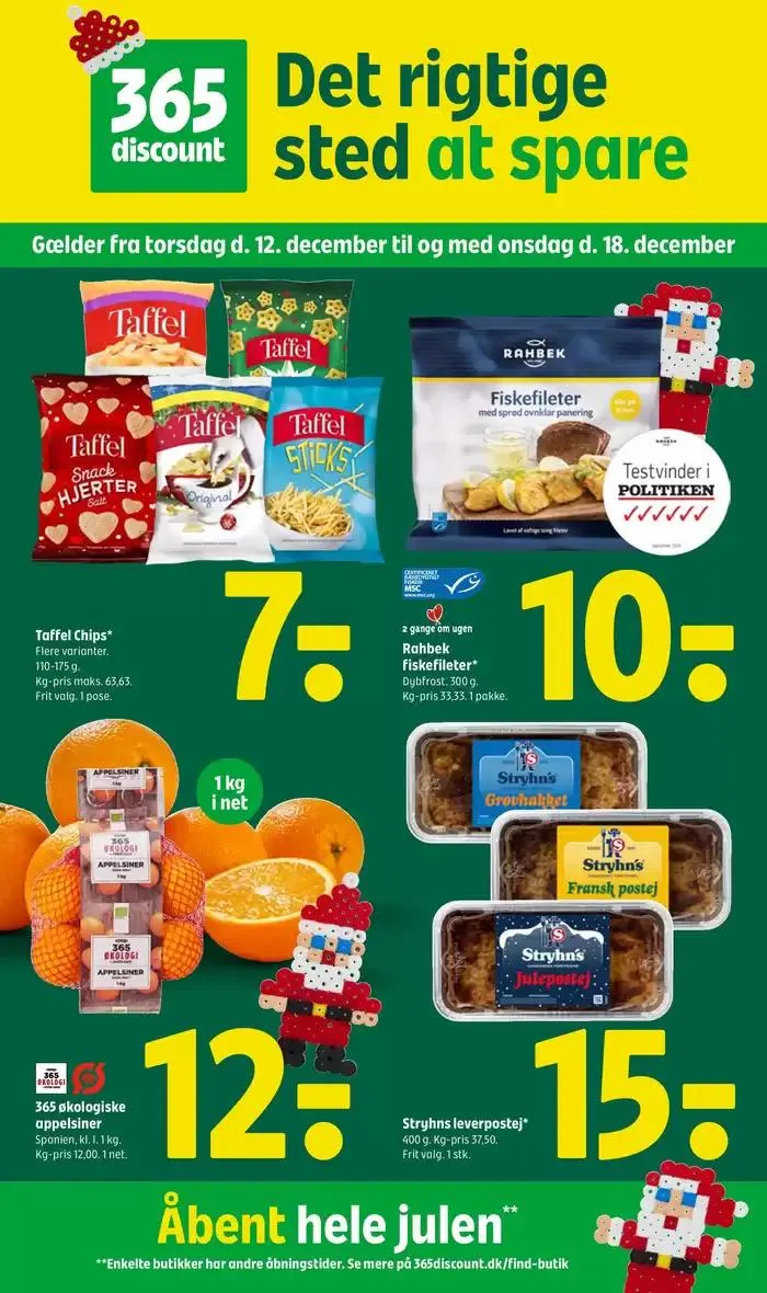 Jul til discountpris - 1