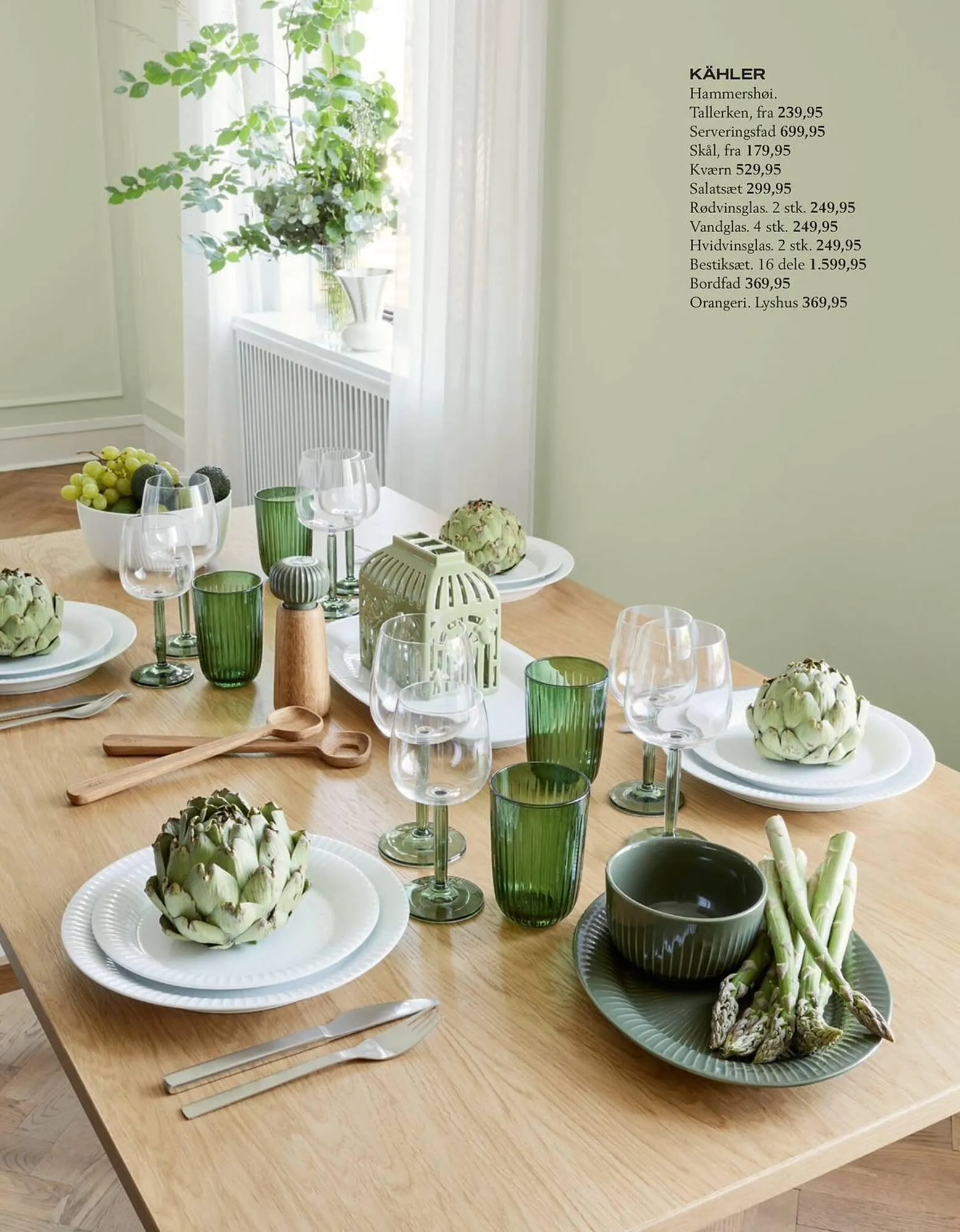 Illums Bolighus tilbudsavis Gyldig indtil 8. november - 31. december 2023 - tilbudsavis side 22