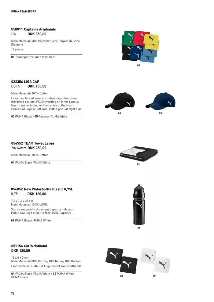 Puma Gyldig indtil 5. februar - 31. december 2025 - tilbudsavis side 74