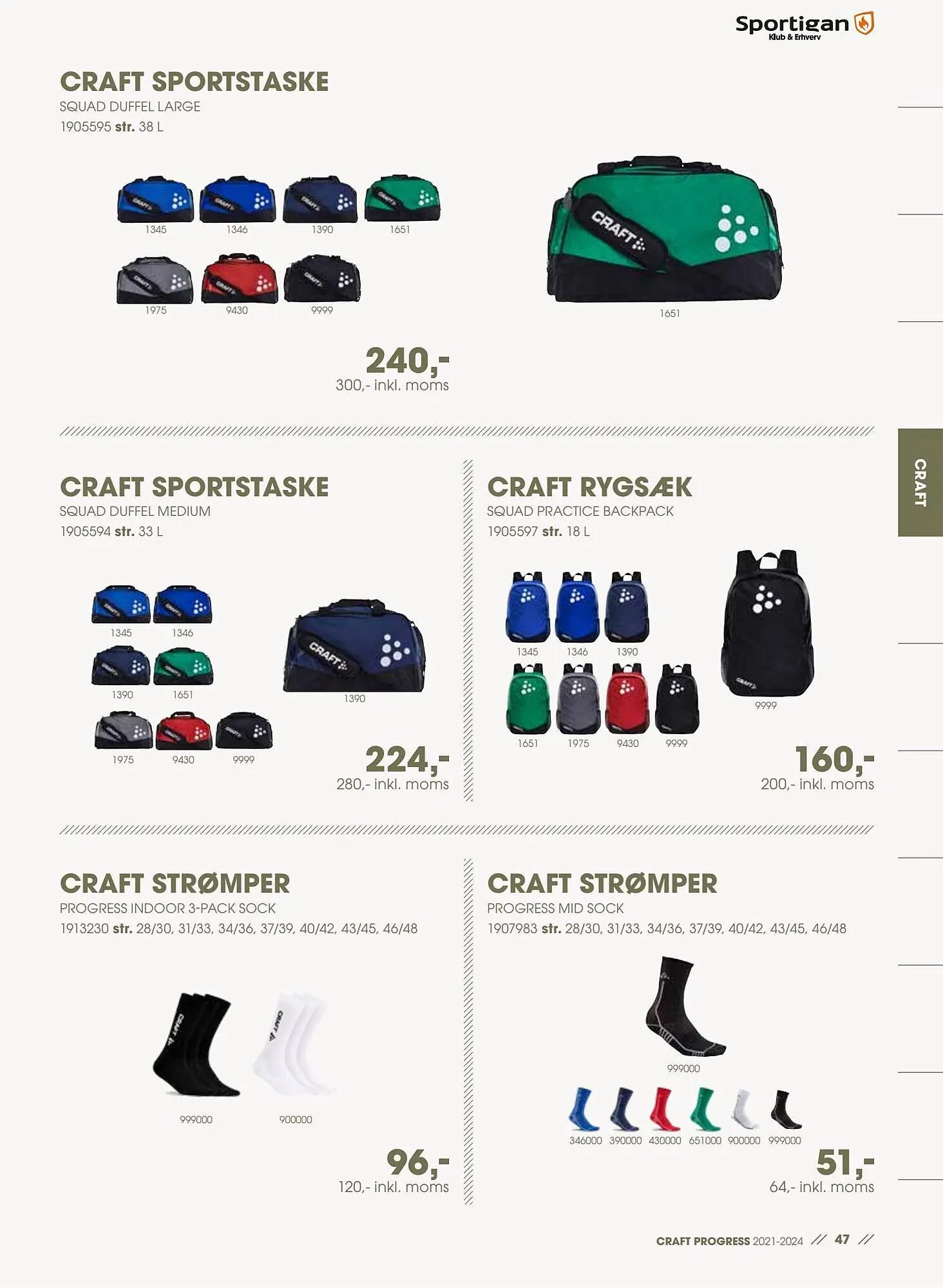 Sportigan tilbudsavis Gyldig indtil 21. februar - 31. december 2023 - tilbudsavis side 47