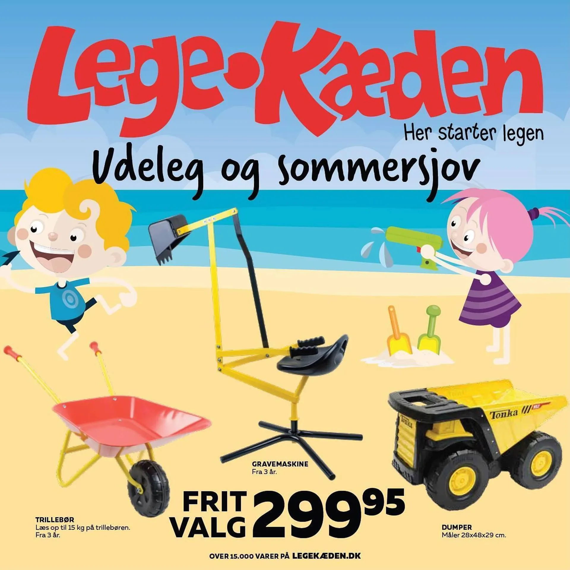 Legekæden tilbudsavis - 1
