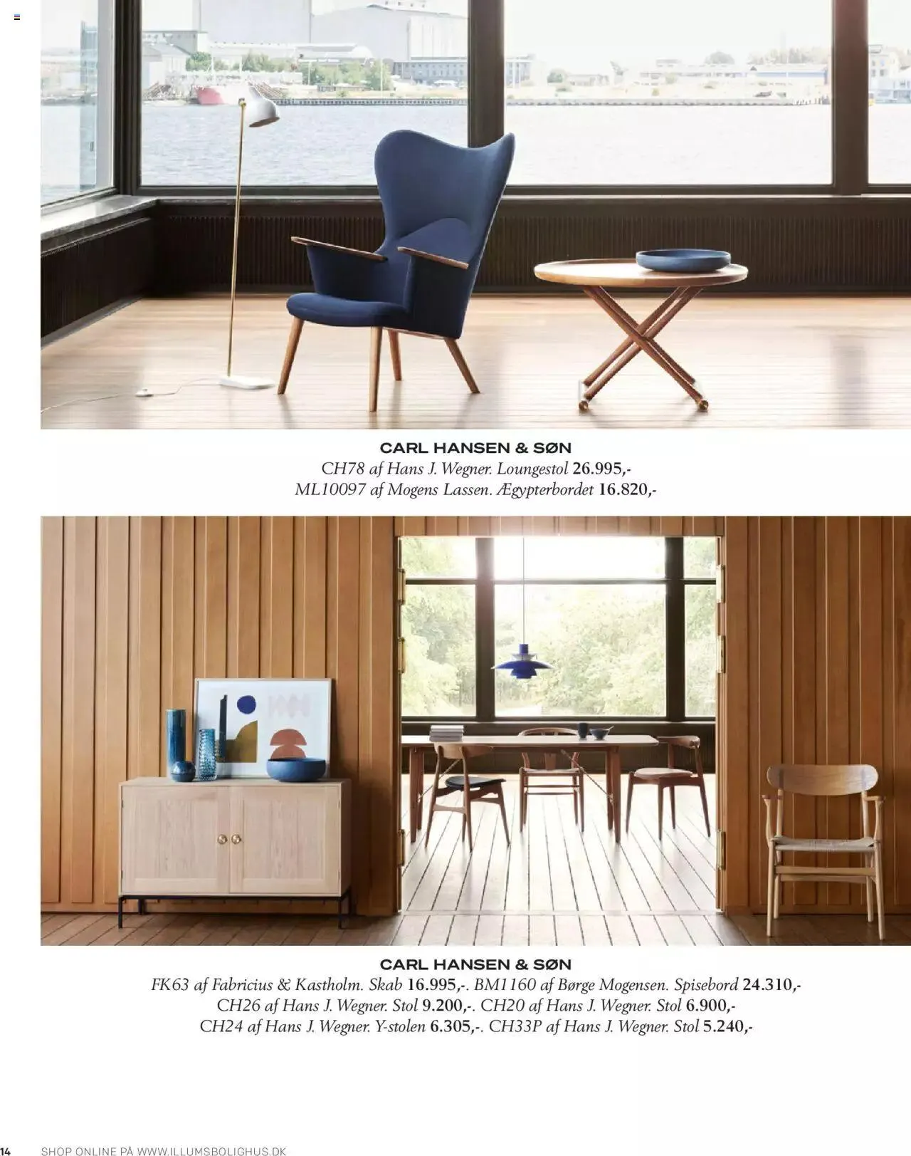 Illums Bolighus - Tilbudsavis Gyldig indtil 1. september - 31. december 2023 - tilbudsavis side 14