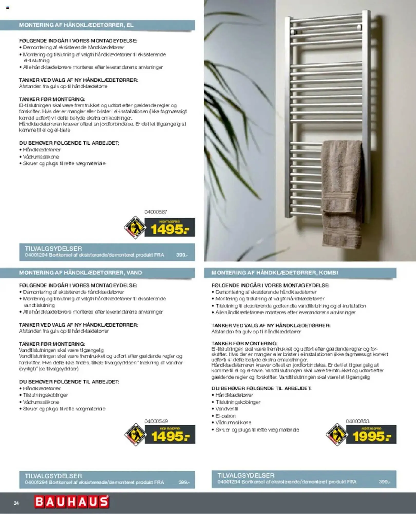 Bauhaus tilbudsavis Gyldig indtil 1. marts - 31. december 2025 - tilbudsavis side 34