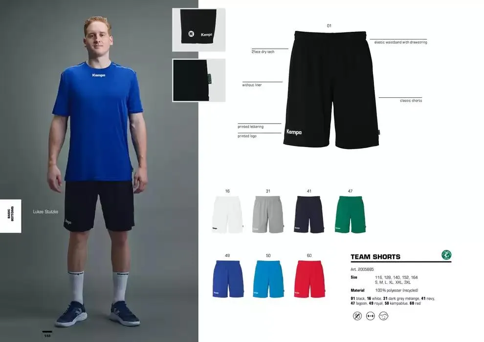 Kempa Gyldig indtil 5. februar - 31. december 2025 - tilbudsavis side 142