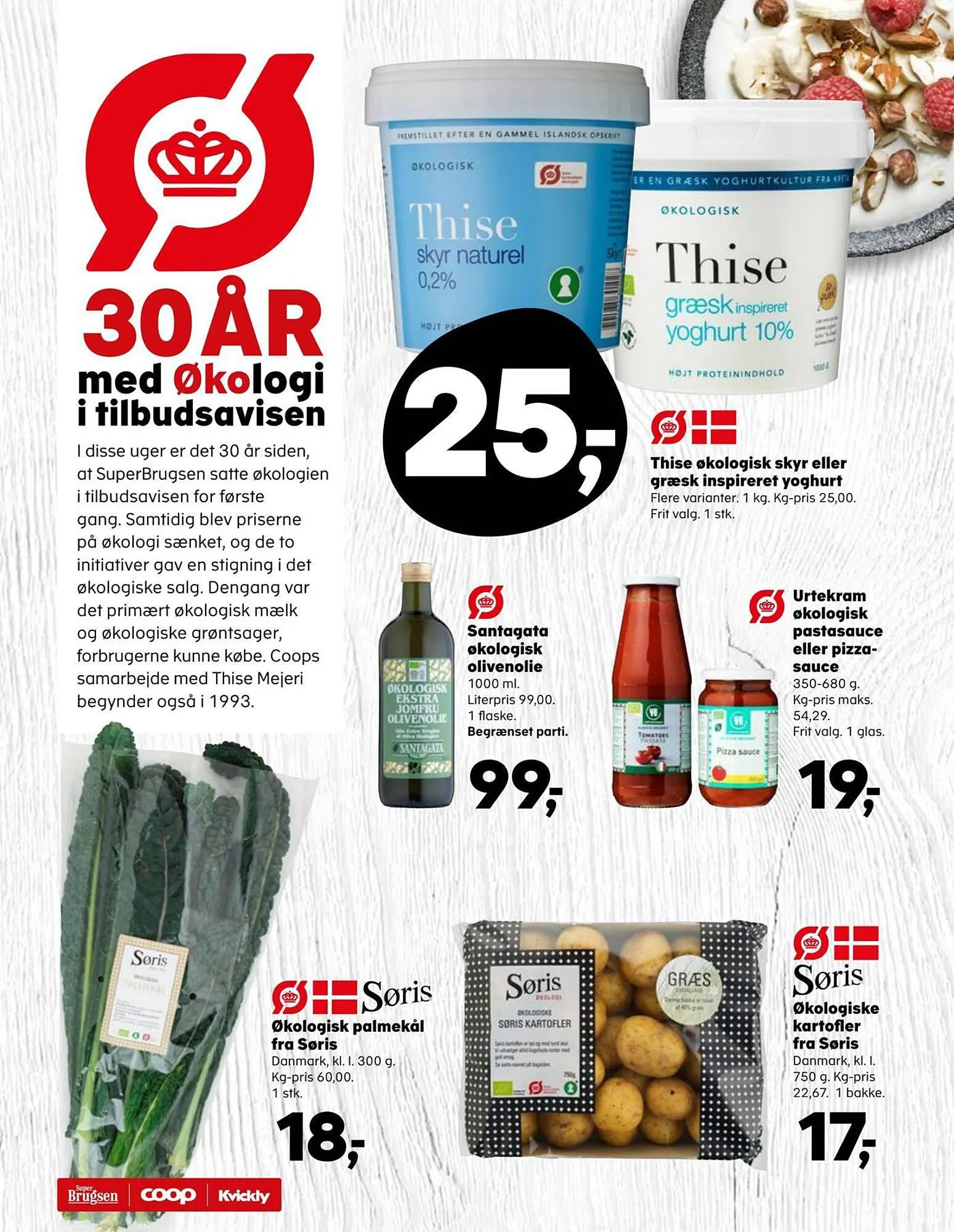 SuperBrugsen tilbudsavis Gyldig indtil 7. september - 14. september 2023 - tilbudsavis side 12