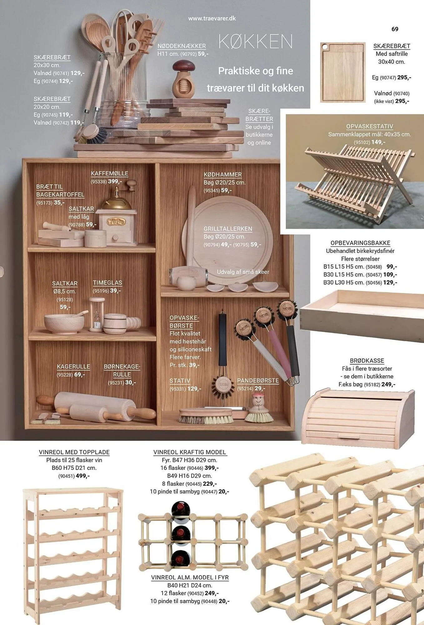 Trævarefabrikernes Udsalg tilbudsavis Gyldig indtil 18. januar - 31. december 2024 - tilbudsavis side 69