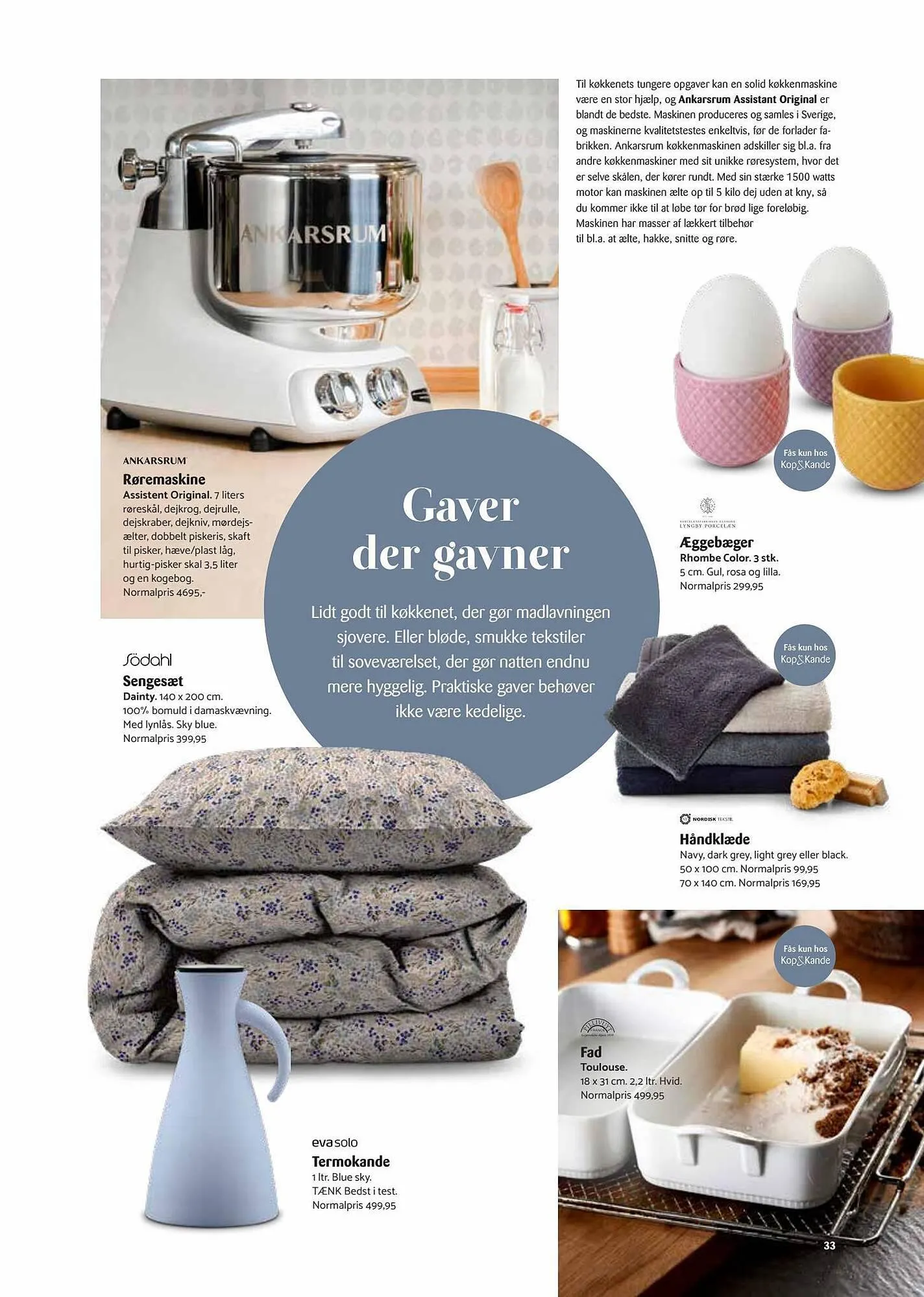 Kop & Kande tilbudsavis Gyldig indtil 3. juli - 21. september 2023 - tilbudsavis side 33