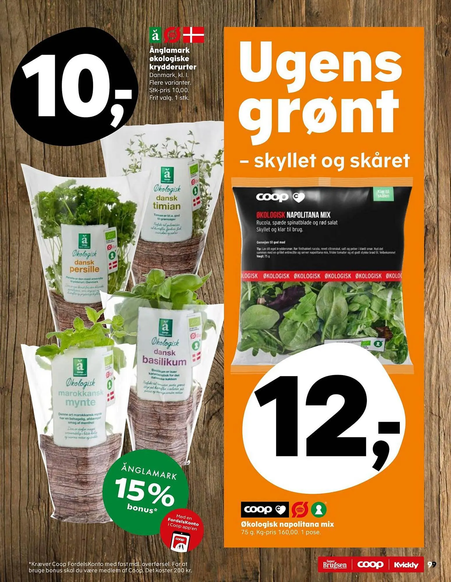 SuperBrugsen tilbudsavis Gyldig indtil 7. september - 14. september 2023 - tilbudsavis side 15