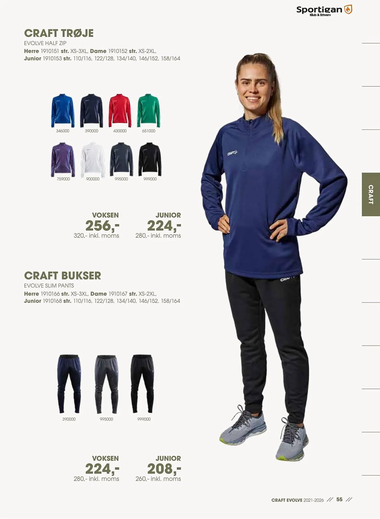 Sportigan tilbudsavis Gyldig indtil 21. februar - 31. december 2023 - tilbudsavis side 55