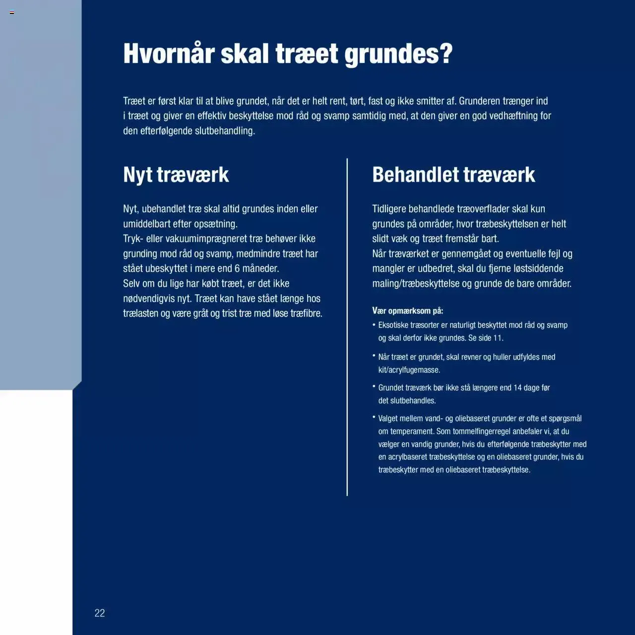 Stark - Gori hanbog Gyldig indtil 1. februar - 31. december 2023 - tilbudsavis side 22