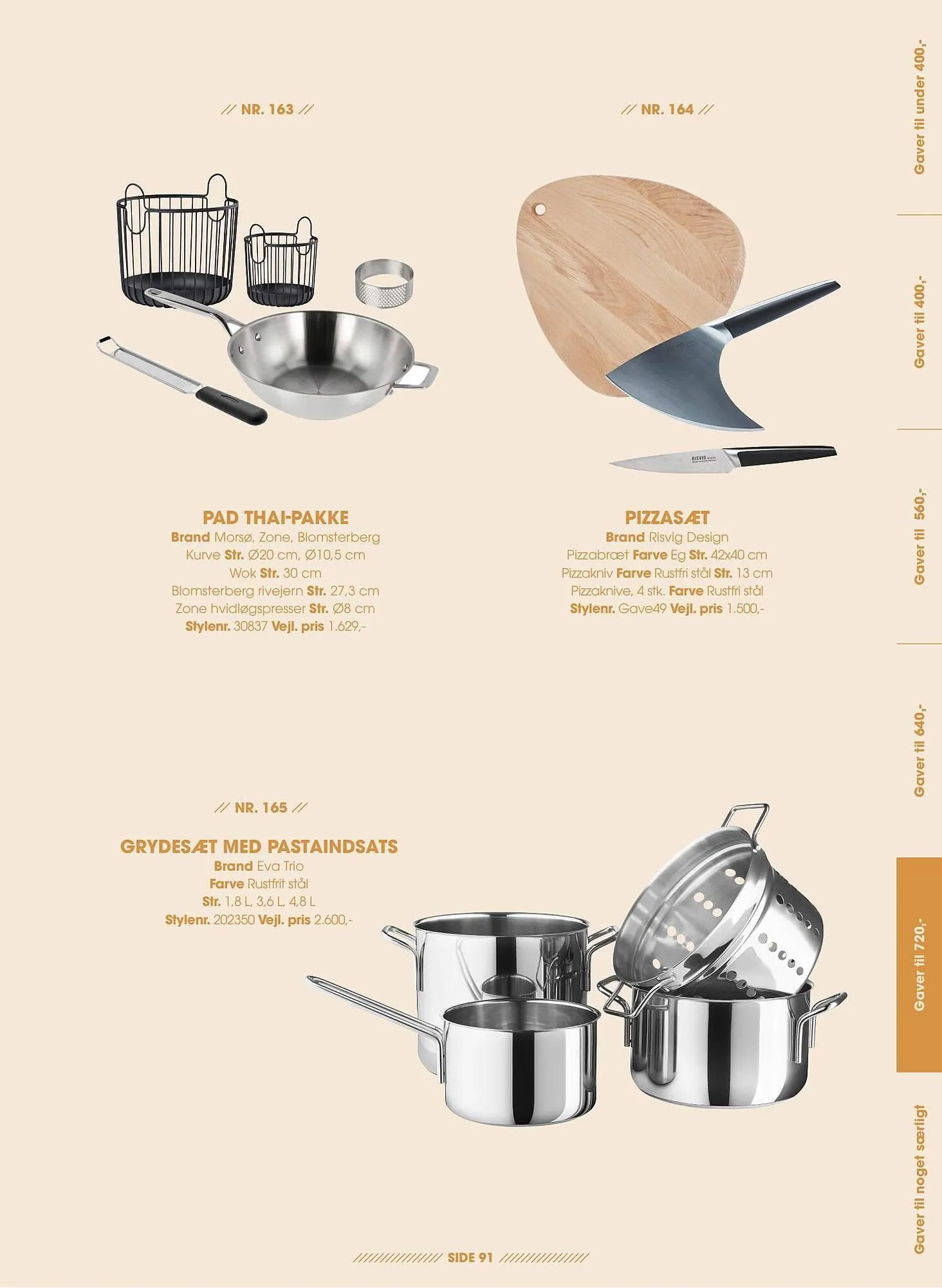 Sportigan tilbudsavis Gyldig indtil 22. august - 31. december 2023 - tilbudsavis side 91