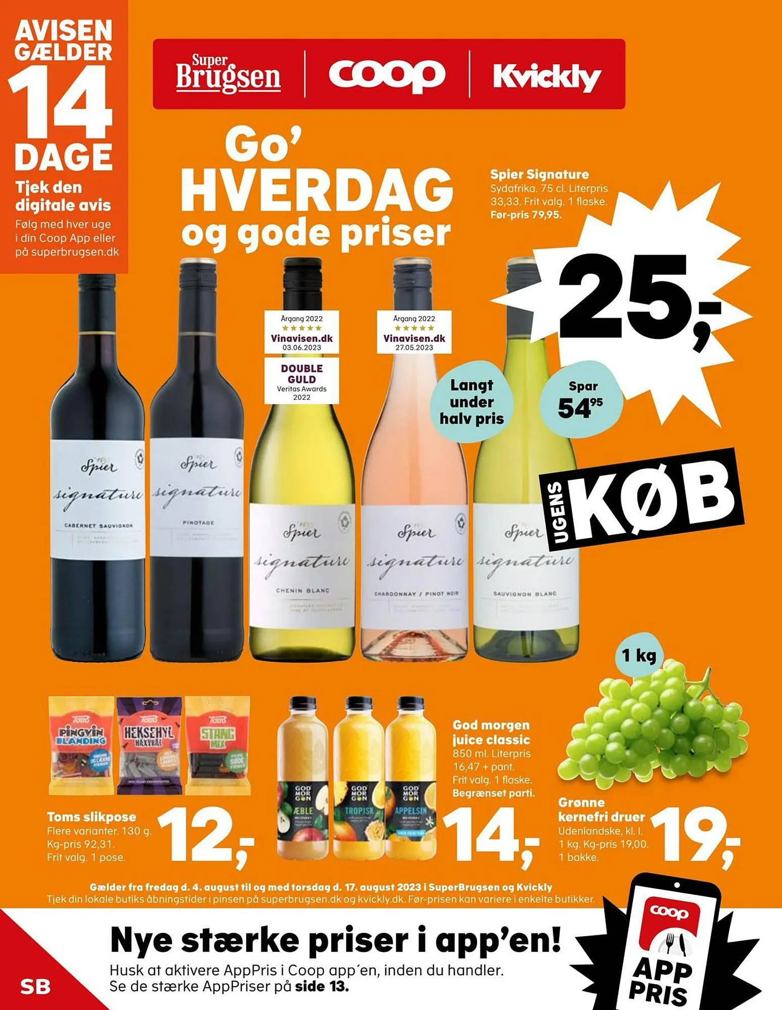 SuperBrugsen tilbudsavis Gyldig indtil 3. august - 17. august 2023 - tilbudsavis side 1