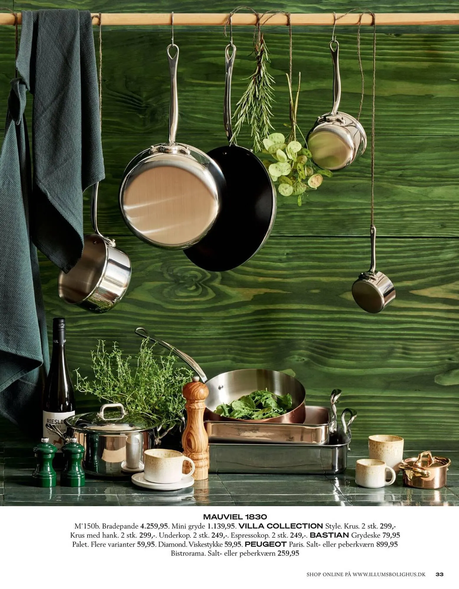 Illums Bolighus tilbudsavis Gyldig indtil 8. november - 31. december 2023 - tilbudsavis side 31