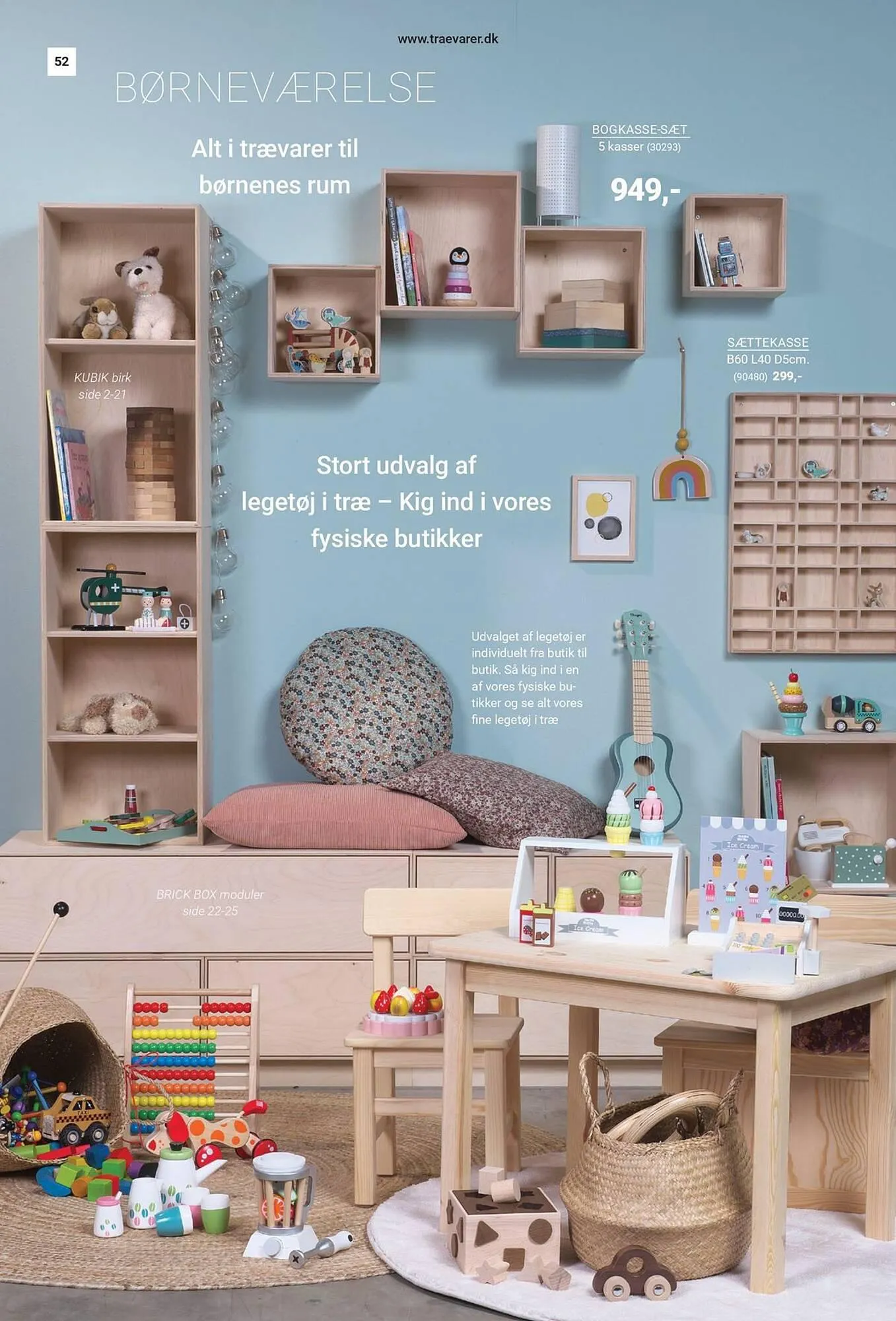 Trævarefabrikernes Udsalg tilbudsavis Gyldig indtil 18. januar - 31. december 2024 - tilbudsavis side 52