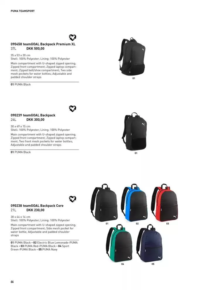 Puma Gyldig indtil 5. februar - 31. december 2025 - tilbudsavis side 66