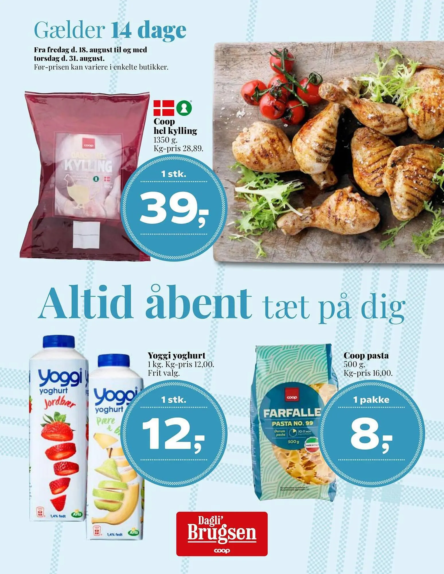 Dagli'Brugsen tilbudsavis Gyldig indtil 17. august - 31. august 2023 - tilbudsavis side 1