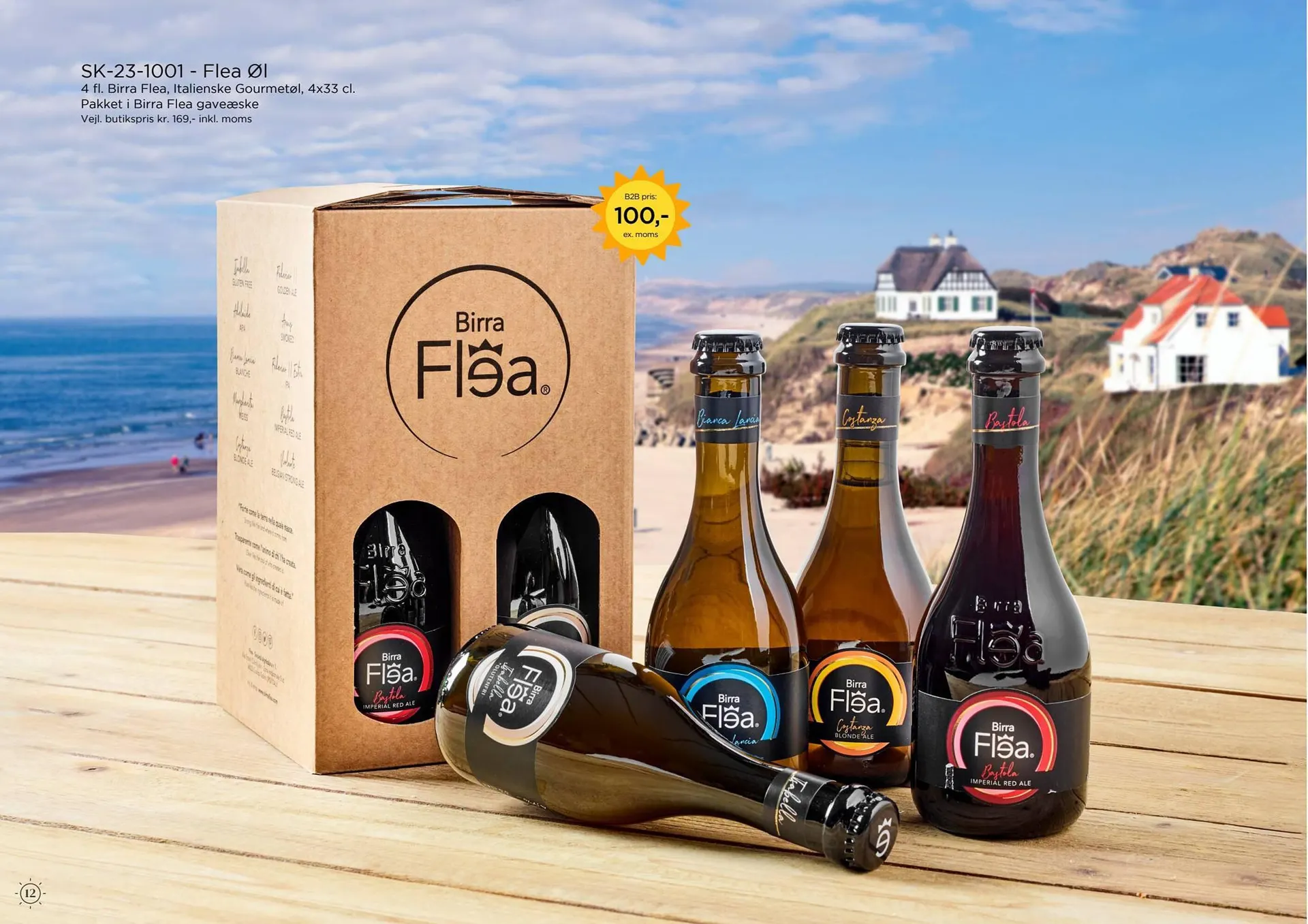 Sportigan tilbudsavis Gyldig indtil 23. maj - 31. august 2023 - tilbudsavis side 12