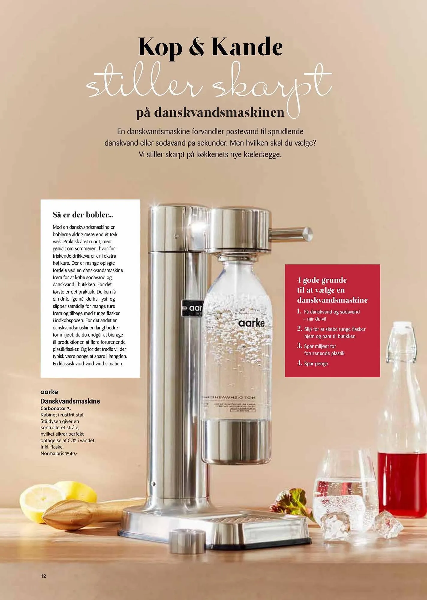 Kop & Kande tilbudsavis Gyldig indtil 3. juli - 21. september 2023 - tilbudsavis side 12