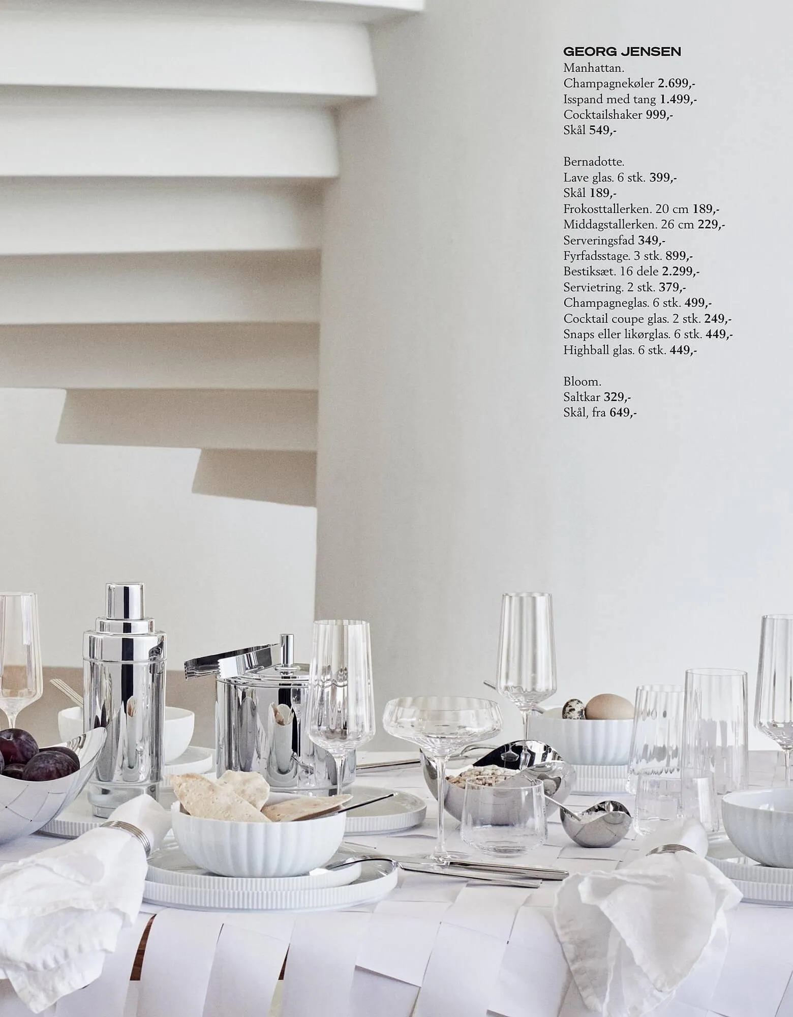 Illums Bolighus tilbudsavis Gyldig indtil 1. september - 30. november 2023 - tilbudsavis side 71