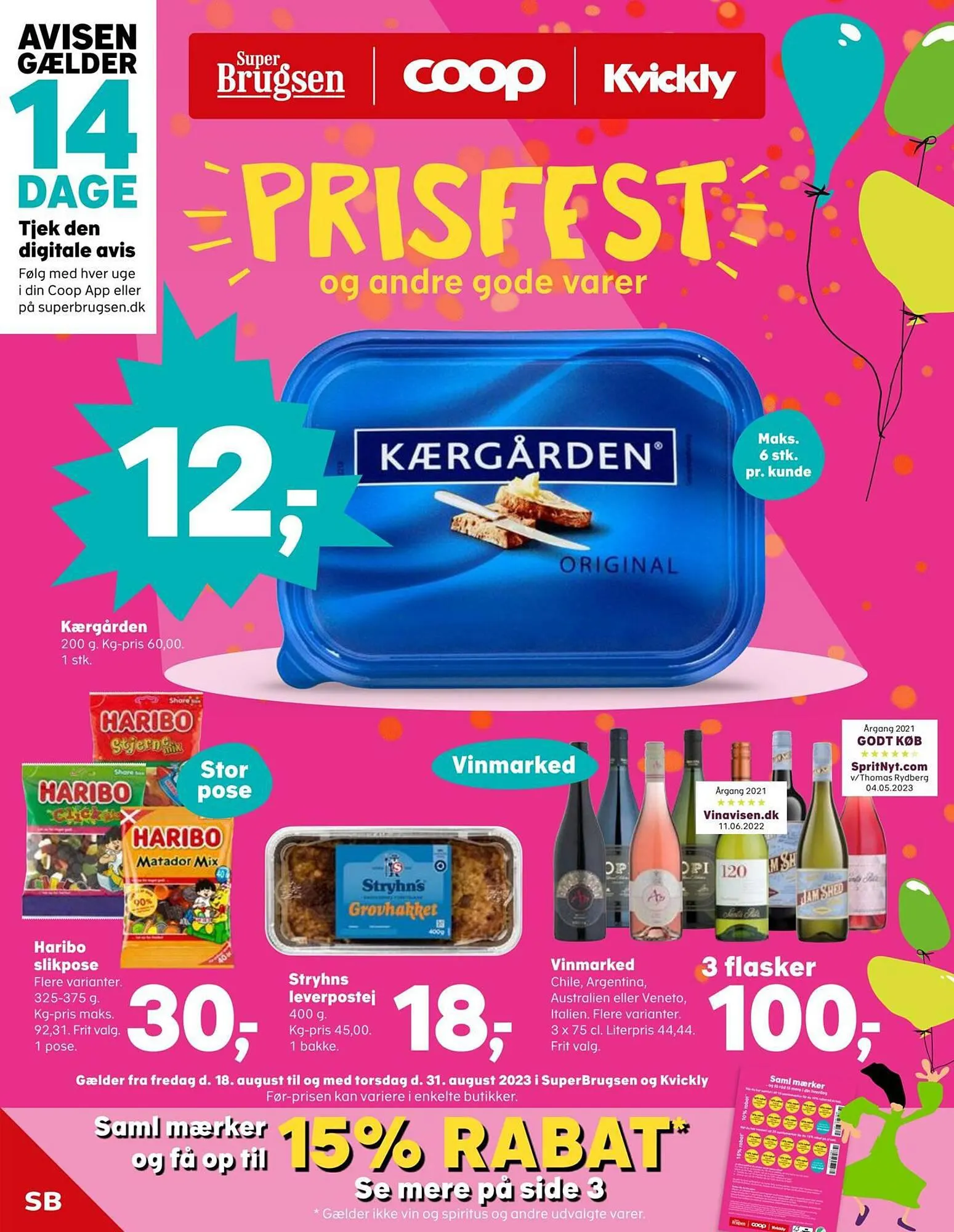 SuperBrugsen tilbudsavis Gyldig indtil 17. august - 31. august 2023 - tilbudsavis side 1