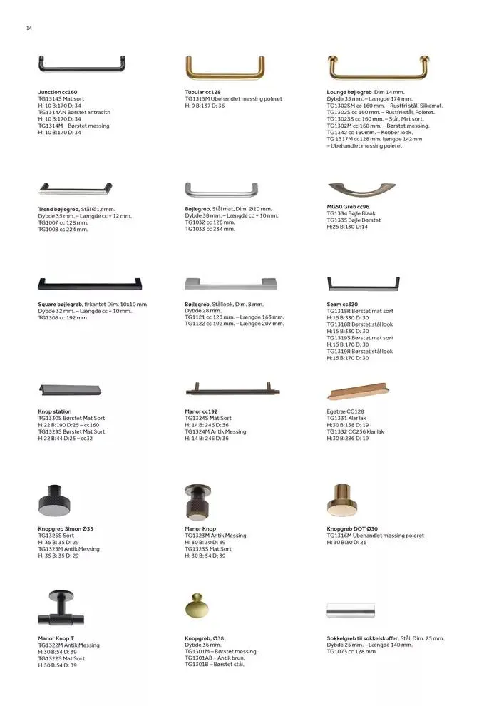 Tilbehørskatalog Gyldig indtil 7. januar - 31. december 2025 - tilbudsavis side 16