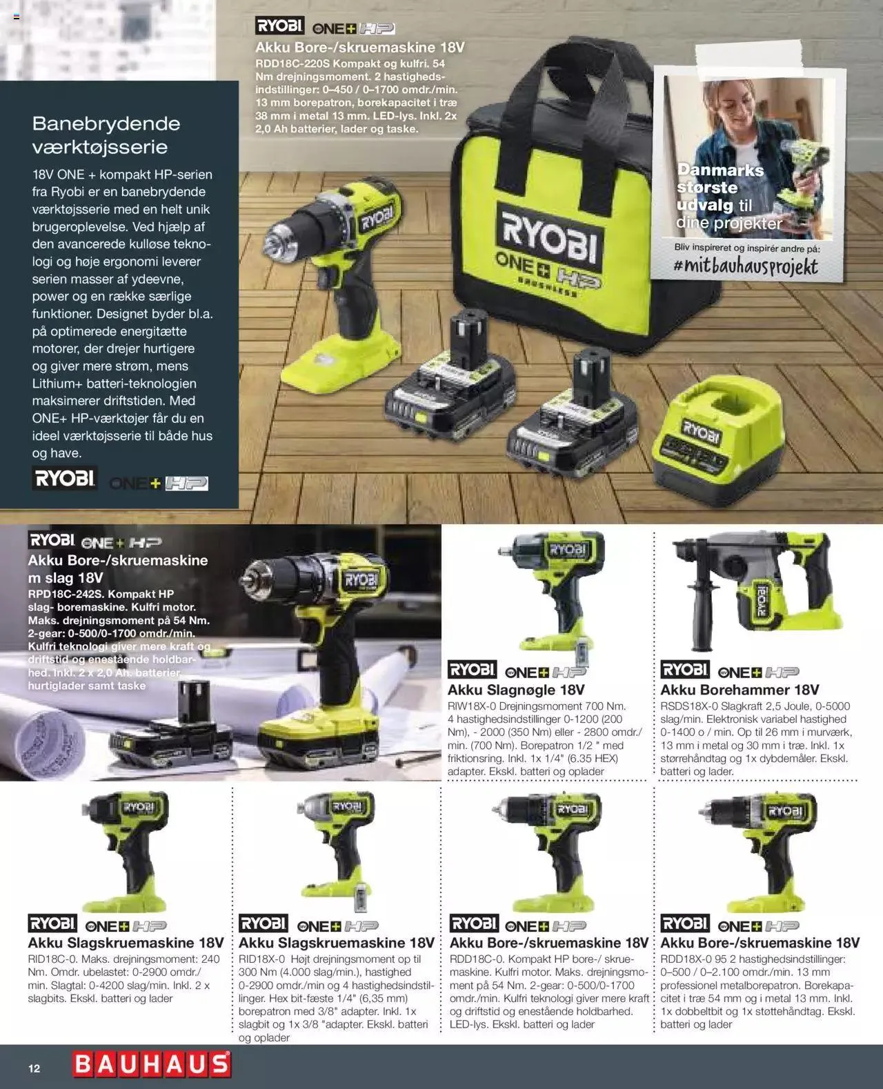 Bauhaus - Tilbudsavis Gyldig indtil 1. maj - 31. december 2023 - tilbudsavis side 12
