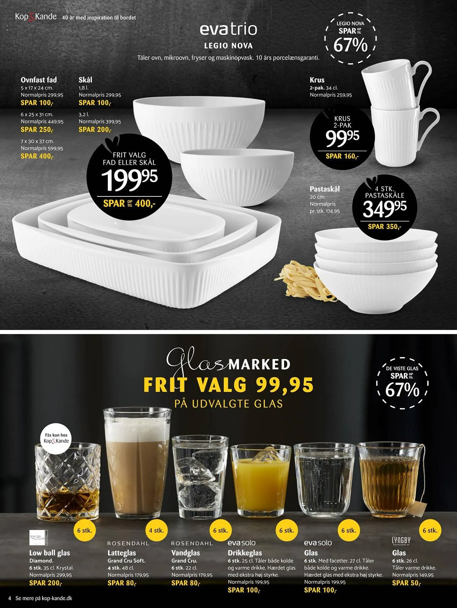Kop & Kande tilbudsavis Gyldig indtil 26. december - 4. januar 2024 - tilbudsavis side 6