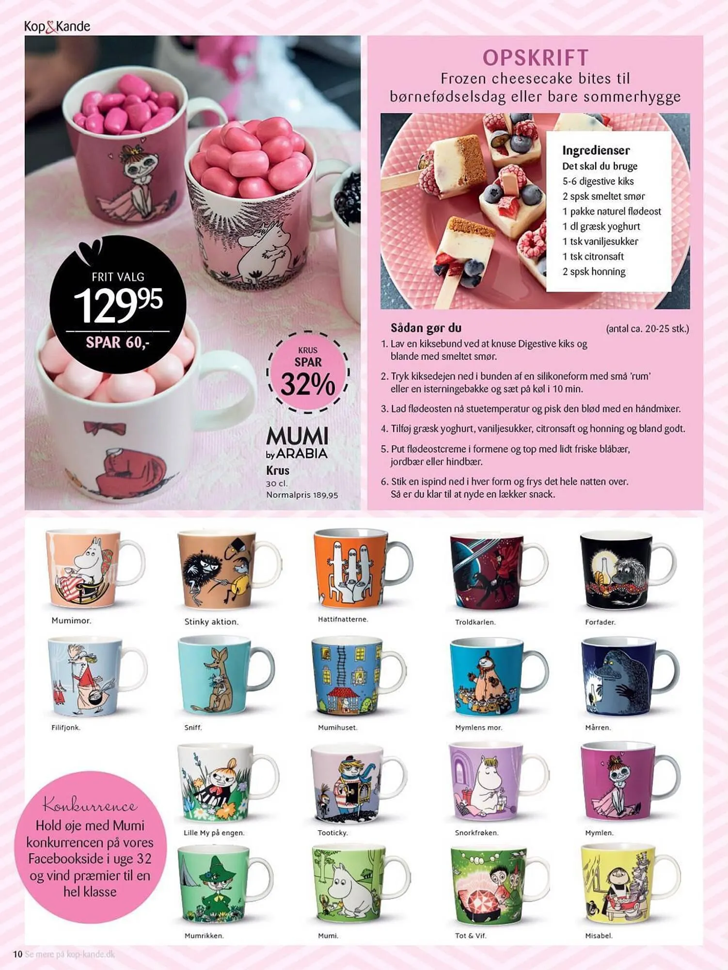 Kop & Kande tilbudsavis Gyldig indtil 28. juli - 10. august 2023 - tilbudsavis side 16