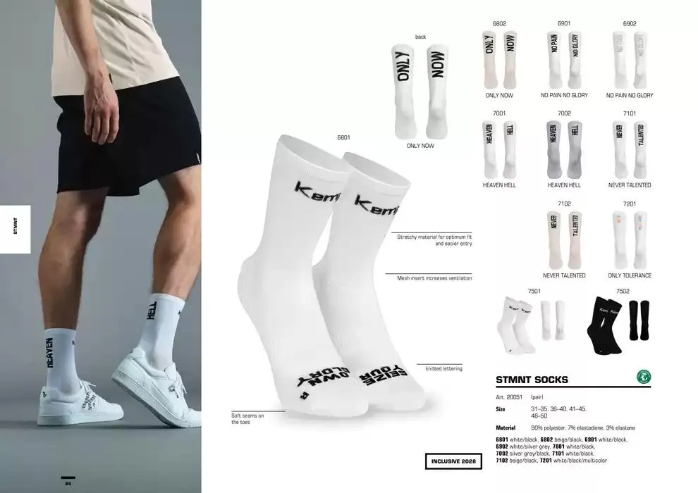 Kempa Gyldig indtil 5. februar - 31. december 2025 - tilbudsavis side 94