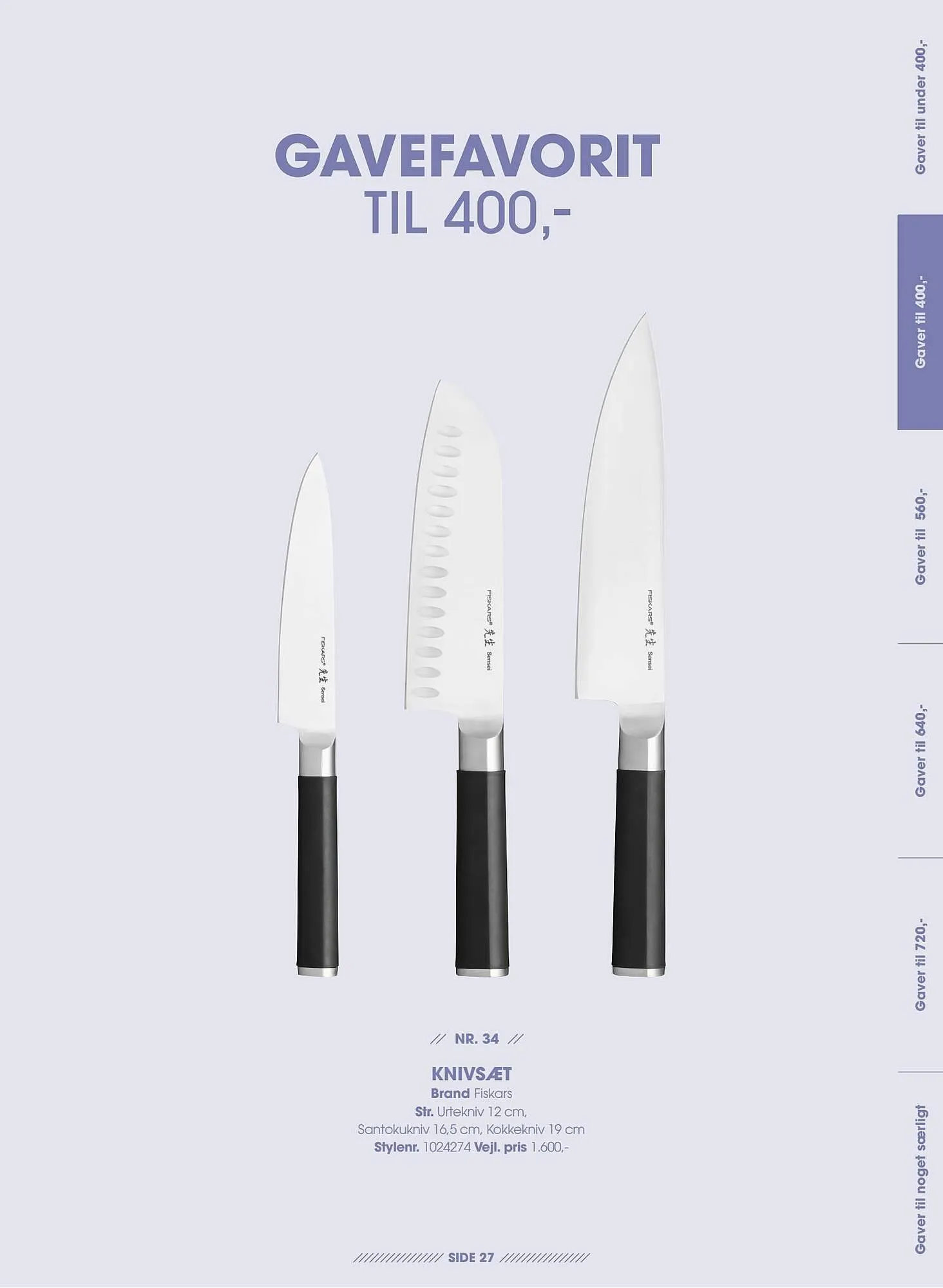 Sportigan tilbudsavis Gyldig indtil 22. august - 31. december 2023 - tilbudsavis side 27