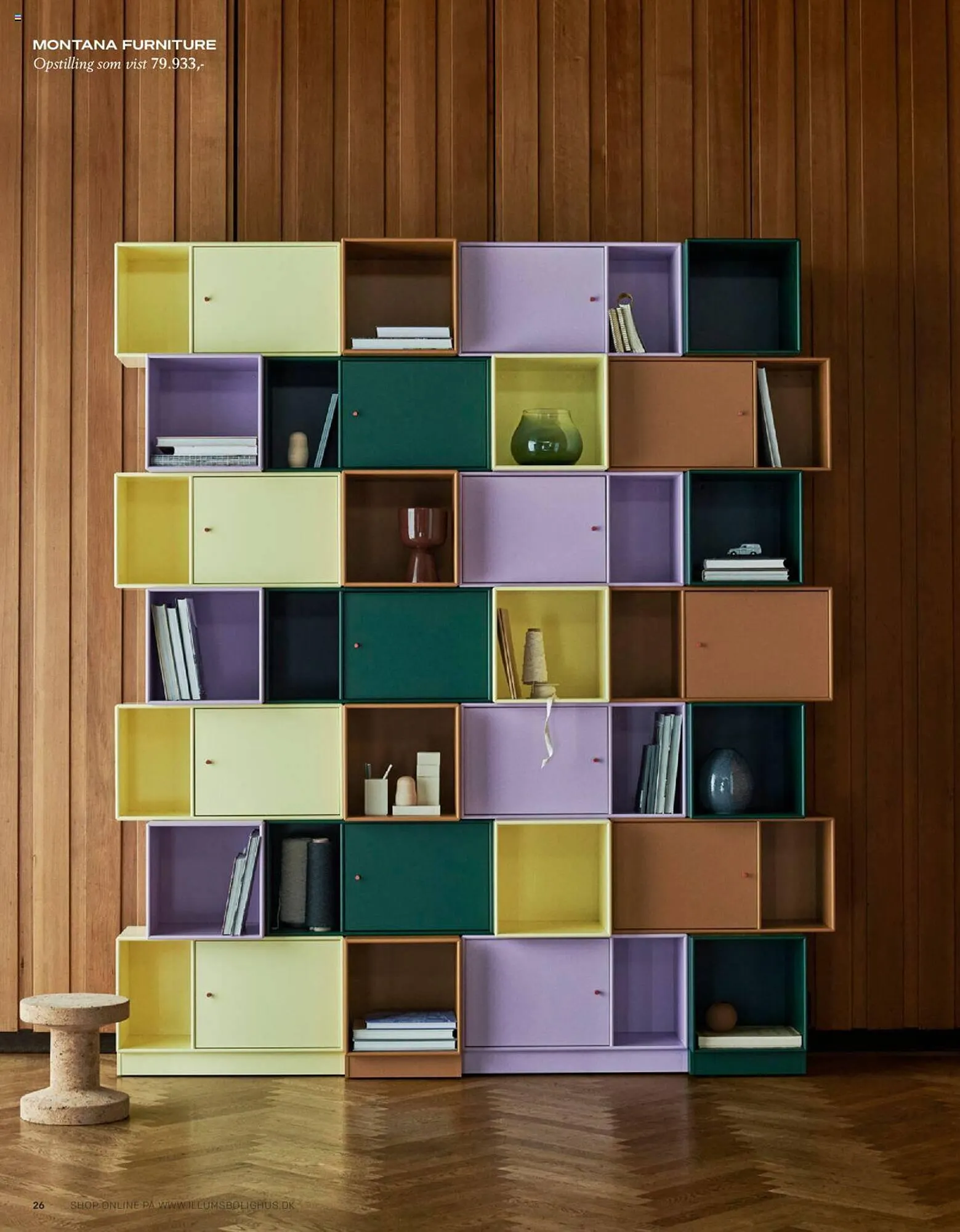 Illums Bolighus tilbudsavis Gyldig indtil 25. april - 31. august 2023 - tilbudsavis side 26