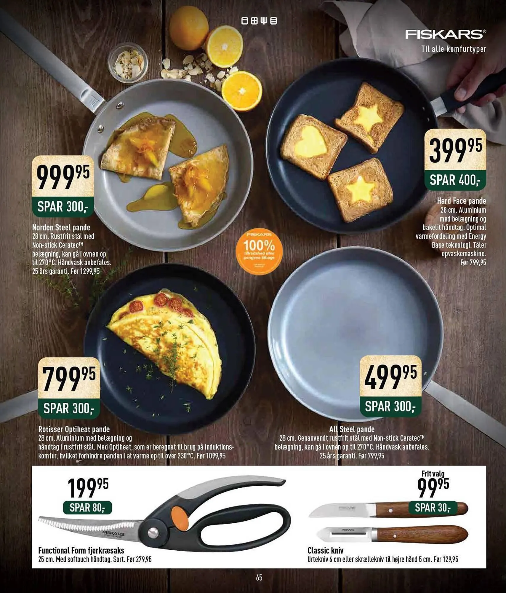 Imerco tilbudsavis Gyldig indtil 20. oktober - 23. december 2023 - tilbudsavis side 65