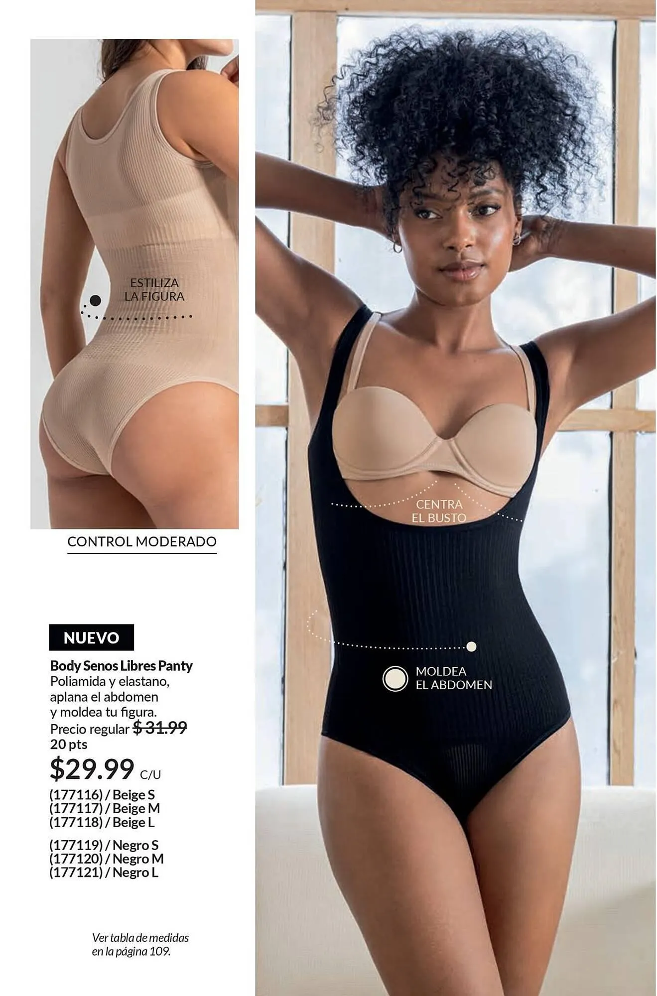 Catalogo de Catálogo AVON 19 de diciembre al 22 de enero 2025 - Pag 108