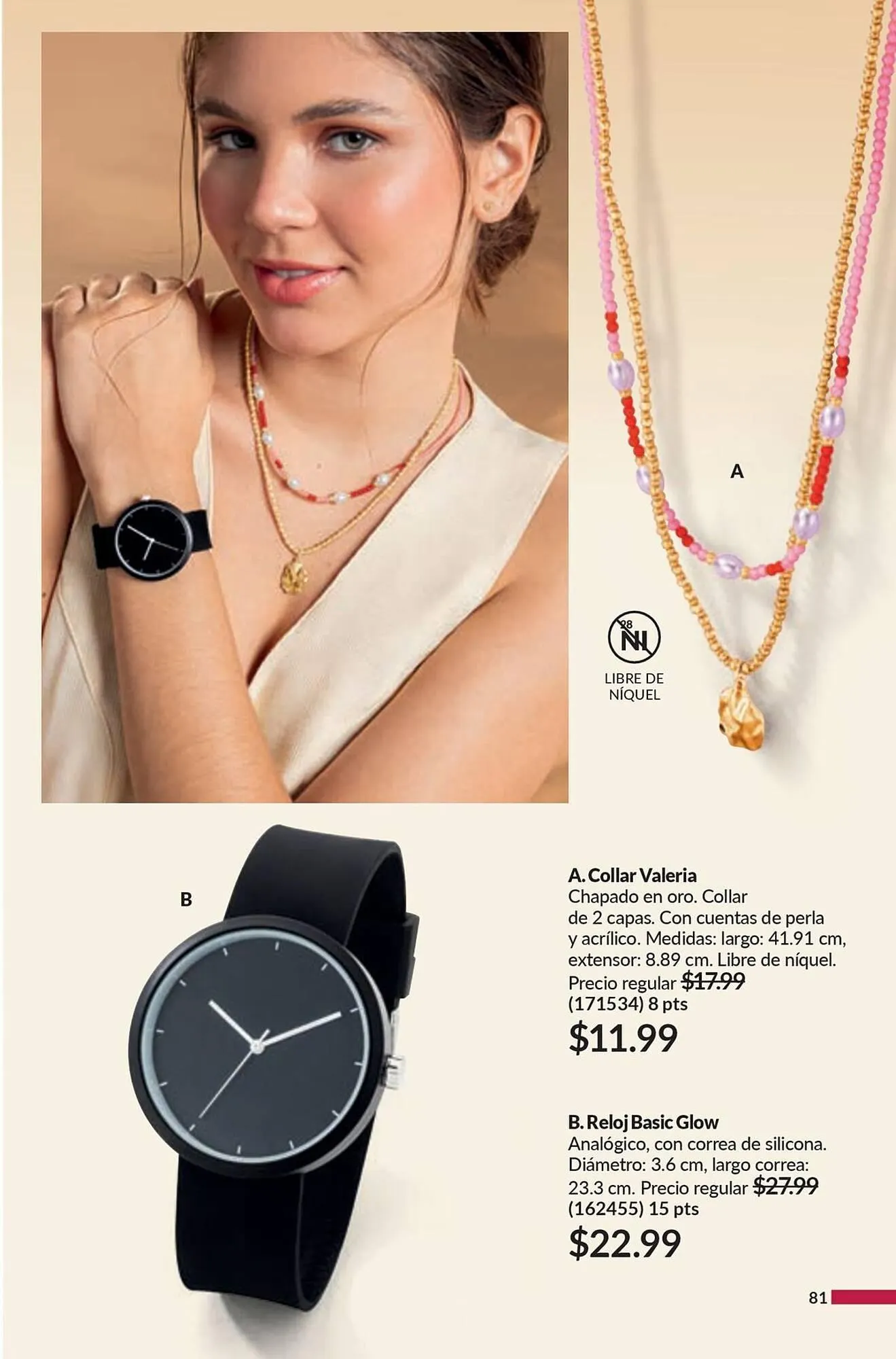 Catalogo de Catálogo AVON 20 de diciembre al 8 de febrero 2025 - Pag 81