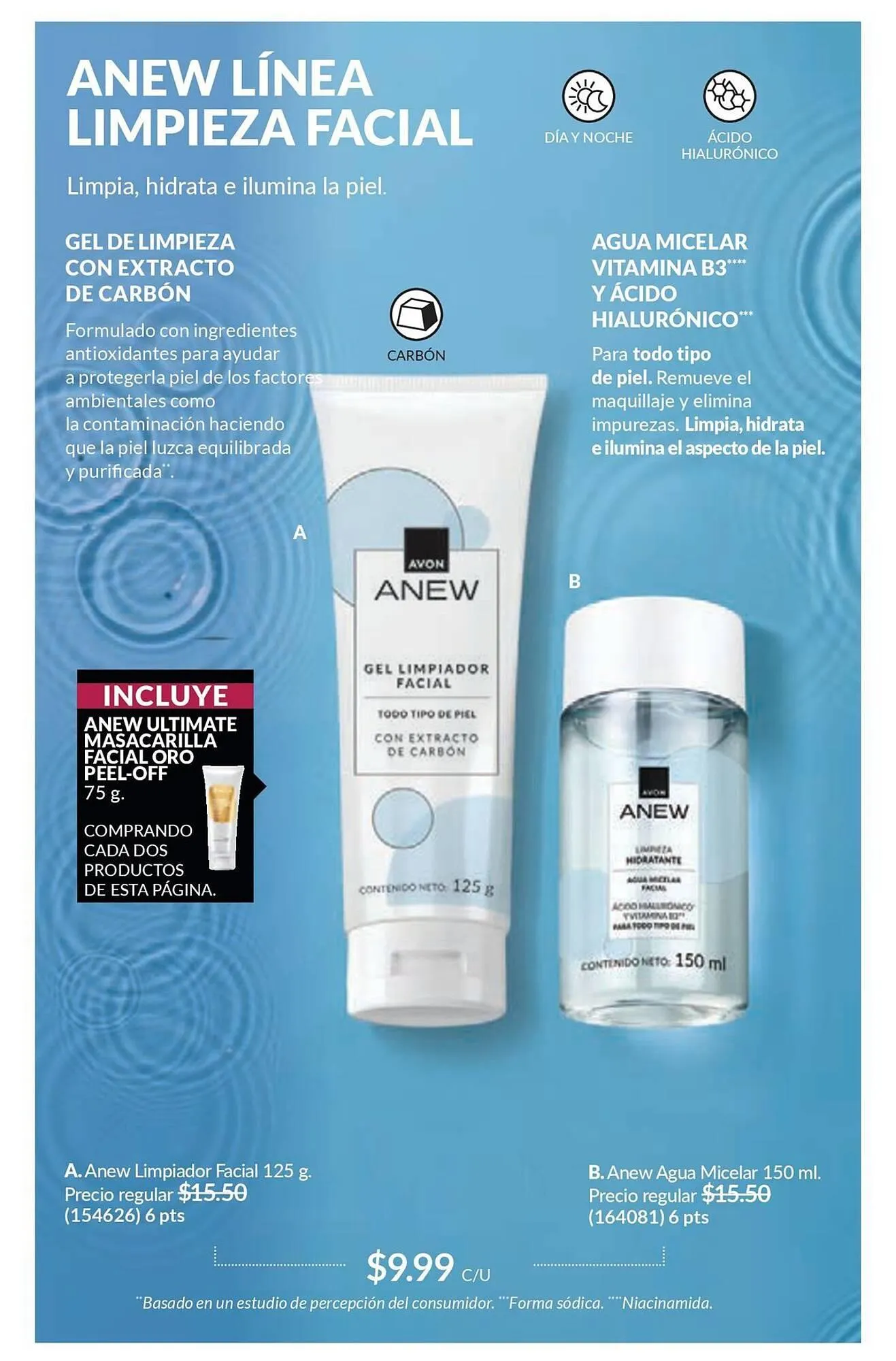 Catalogo de Catálogo AVON 3 de marzo al 31 de marzo 2025 - Pag 117